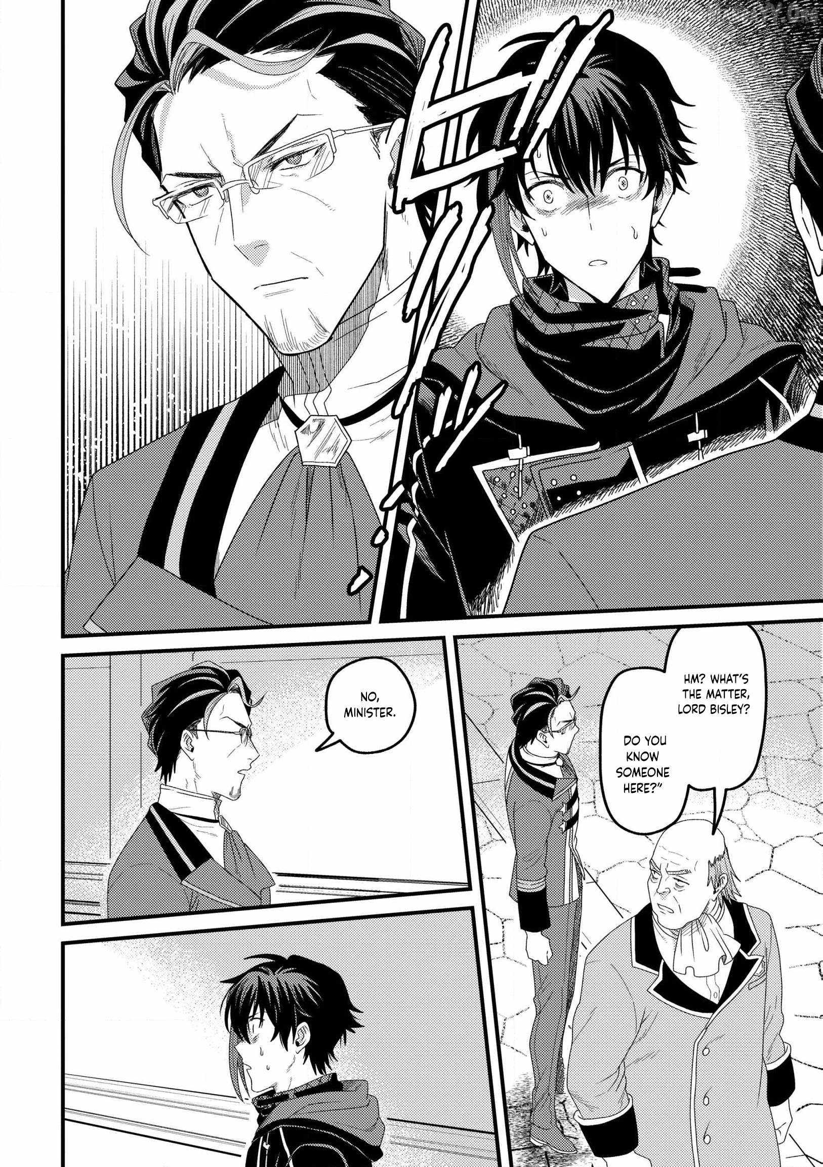 Zen Jidou Mahou [Auto Magic] no Cost Performance Musou "Seichou Speed ga Chou Osoi" to Tsuihou Sareta ga, Houchishite mo Keikenchi ga Atsumaru Mitai Desu Ch.15 p24