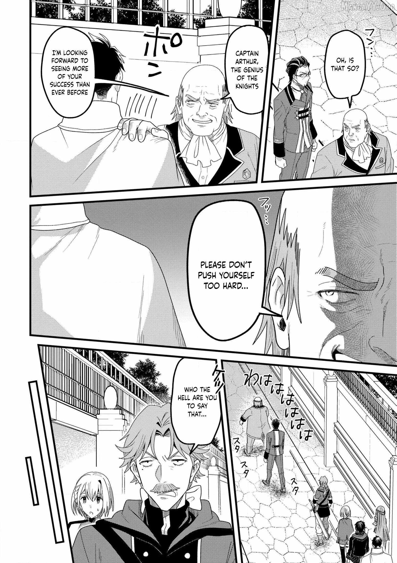 Zen Jidou Mahou [Auto Magic] no Cost Performance Musou "Seichou Speed ga Chou Osoi" to Tsuihou Sareta ga, Houchishite mo Keikenchi ga Atsumaru Mitai Desu Ch.15 p26