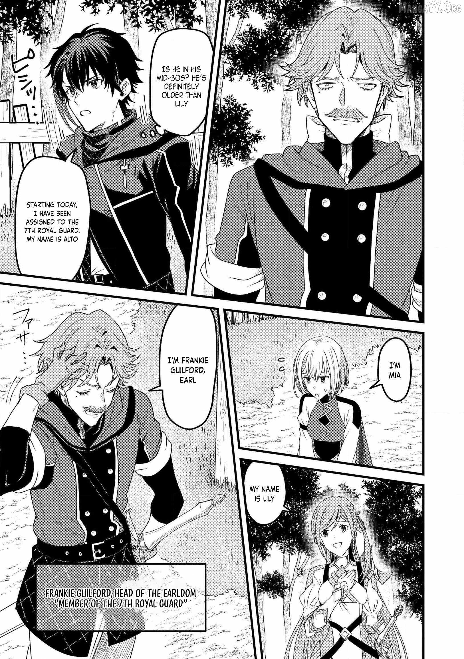 Zen Jidou Mahou [Auto Magic] no Cost Performance Musou "Seichou Speed ga Chou Osoi" to Tsuihou Sareta ga, Houchishite mo Keikenchi ga Atsumaru Mitai Desu Ch.15 p5