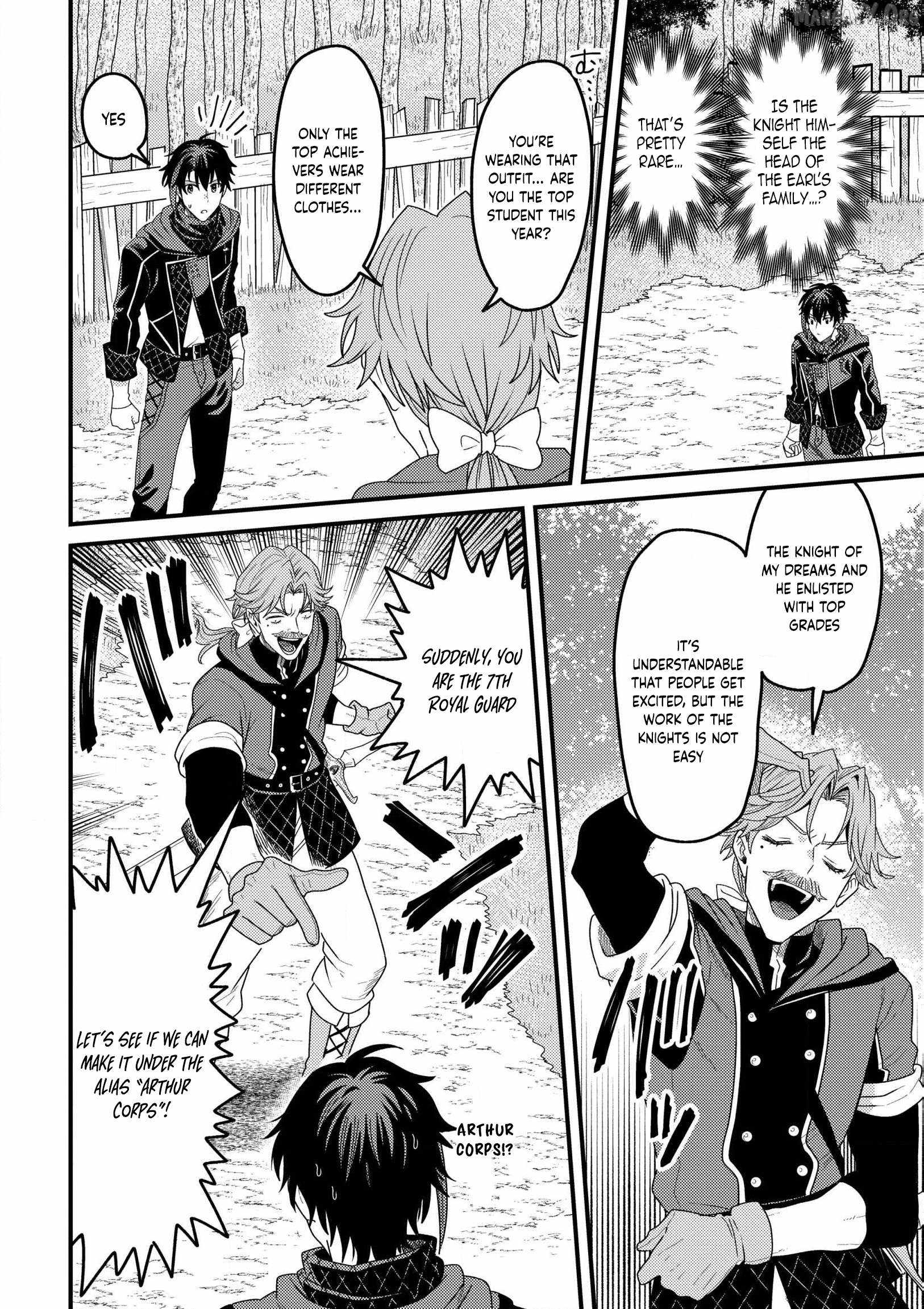 Zen Jidou Mahou [Auto Magic] no Cost Performance Musou "Seichou Speed ga Chou Osoi" to Tsuihou Sareta ga, Houchishite mo Keikenchi ga Atsumaru Mitai Desu Ch.15 p6