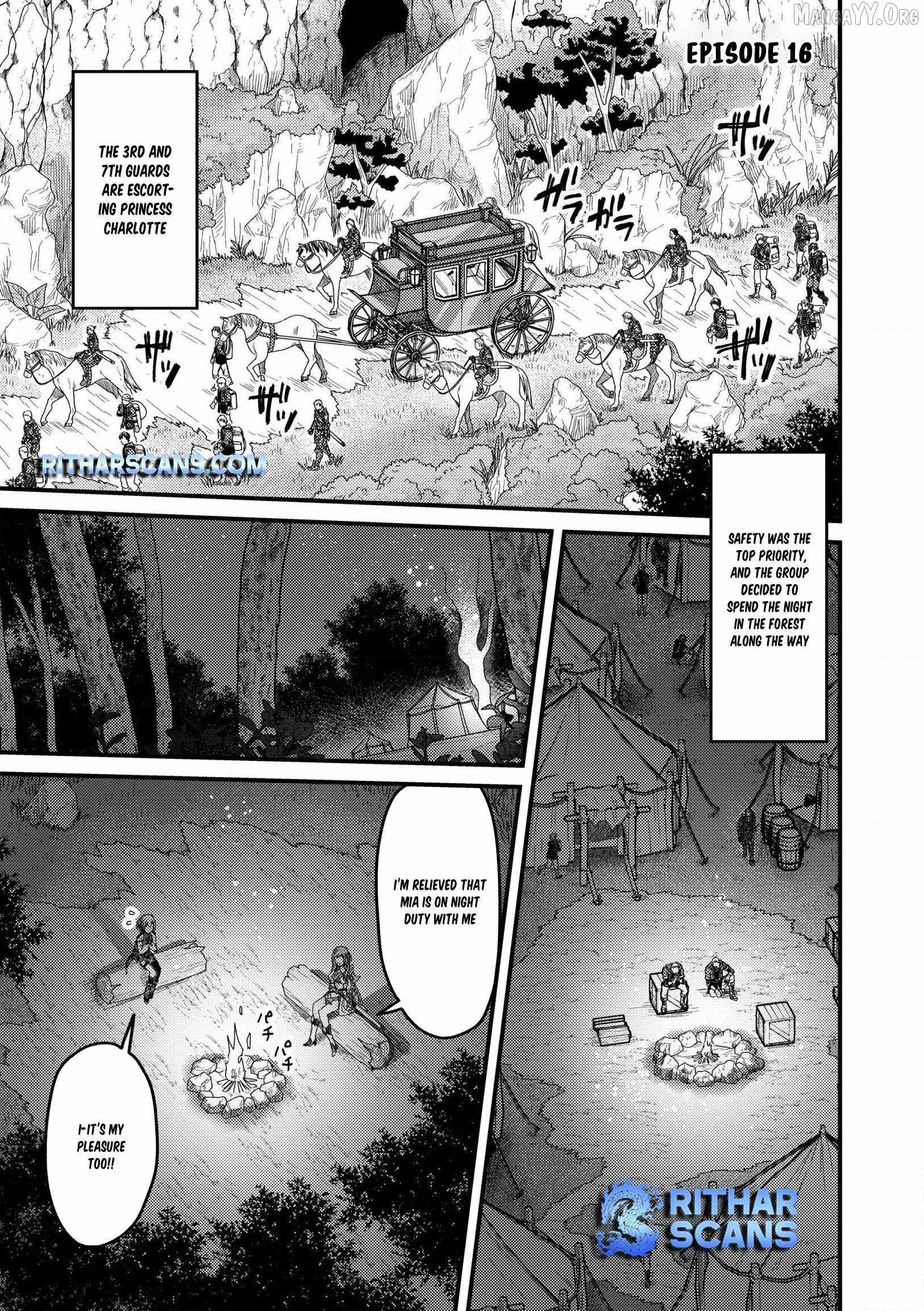 Zen Jidou Mahou [Auto Magic] no Cost Performance Musou "Seichou Speed ga Chou Osoi" to Tsuihou Sareta ga, Houchishite mo Keikenchi ga Atsumaru Mitai Desu Ch.16 p1