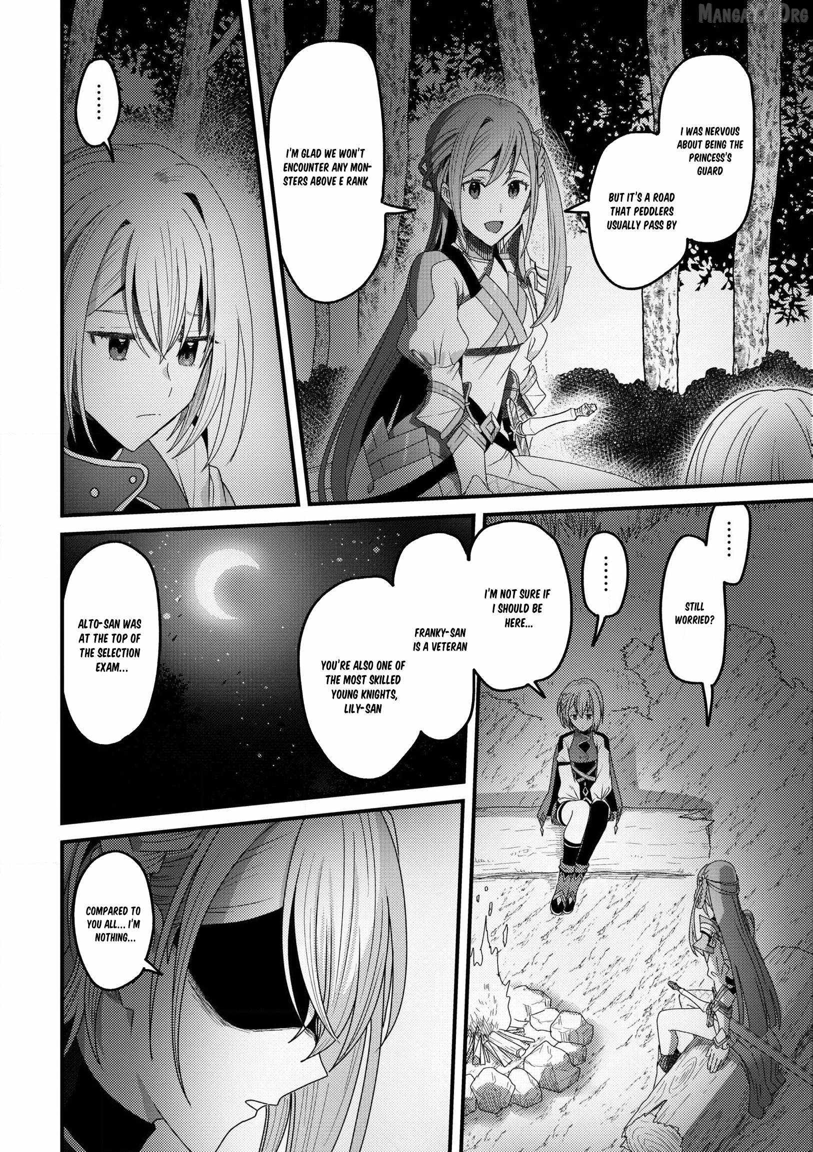 Zen Jidou Mahou [Auto Magic] no Cost Performance Musou "Seichou Speed ga Chou Osoi" to Tsuihou Sareta ga, Houchishite mo Keikenchi ga Atsumaru Mitai Desu Ch.16 p2