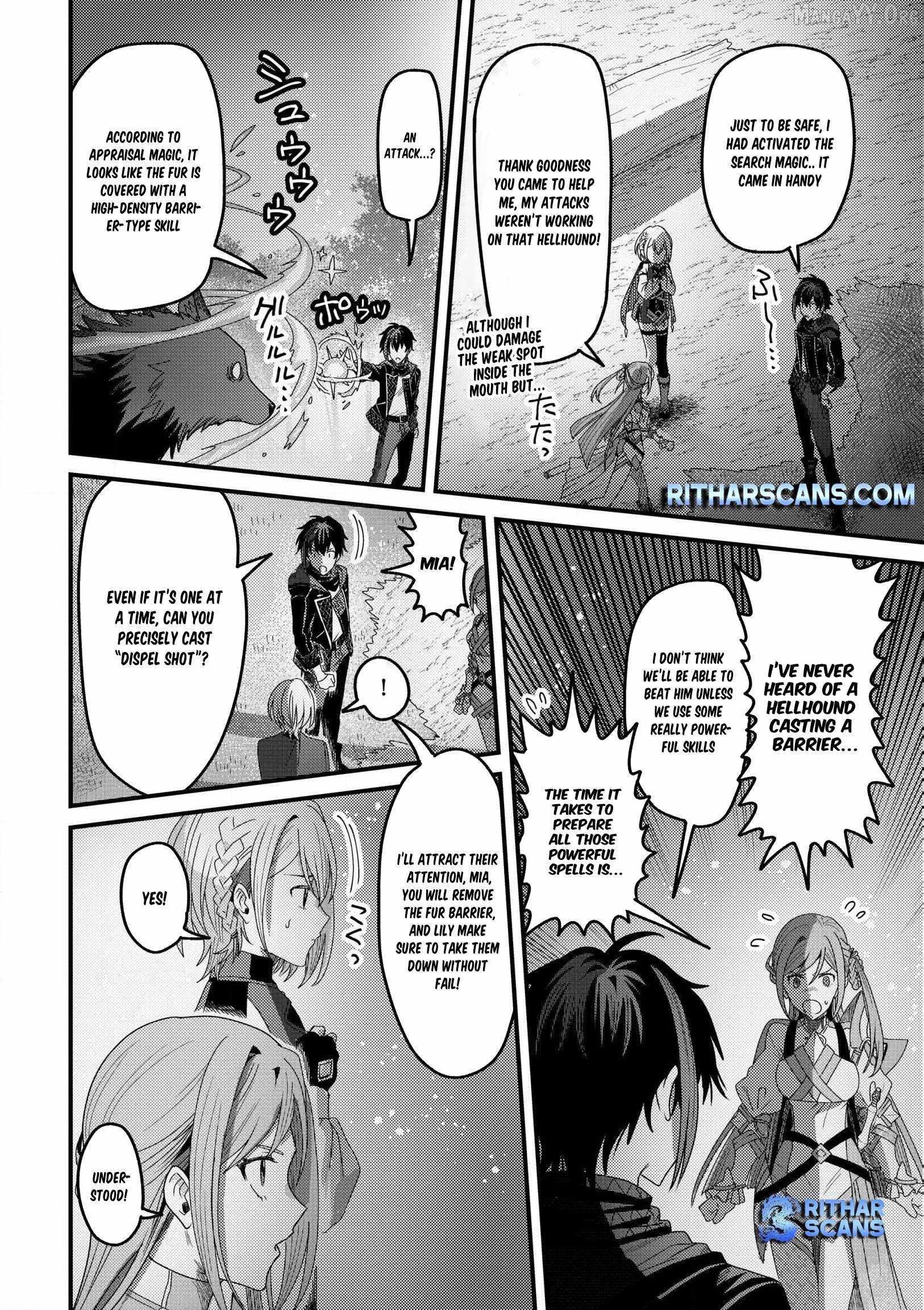 Zen Jidou Mahou [Auto Magic] no Cost Performance Musou "Seichou Speed ga Chou Osoi" to Tsuihou Sareta ga, Houchishite mo Keikenchi ga Atsumaru Mitai Desu Ch.16 p12