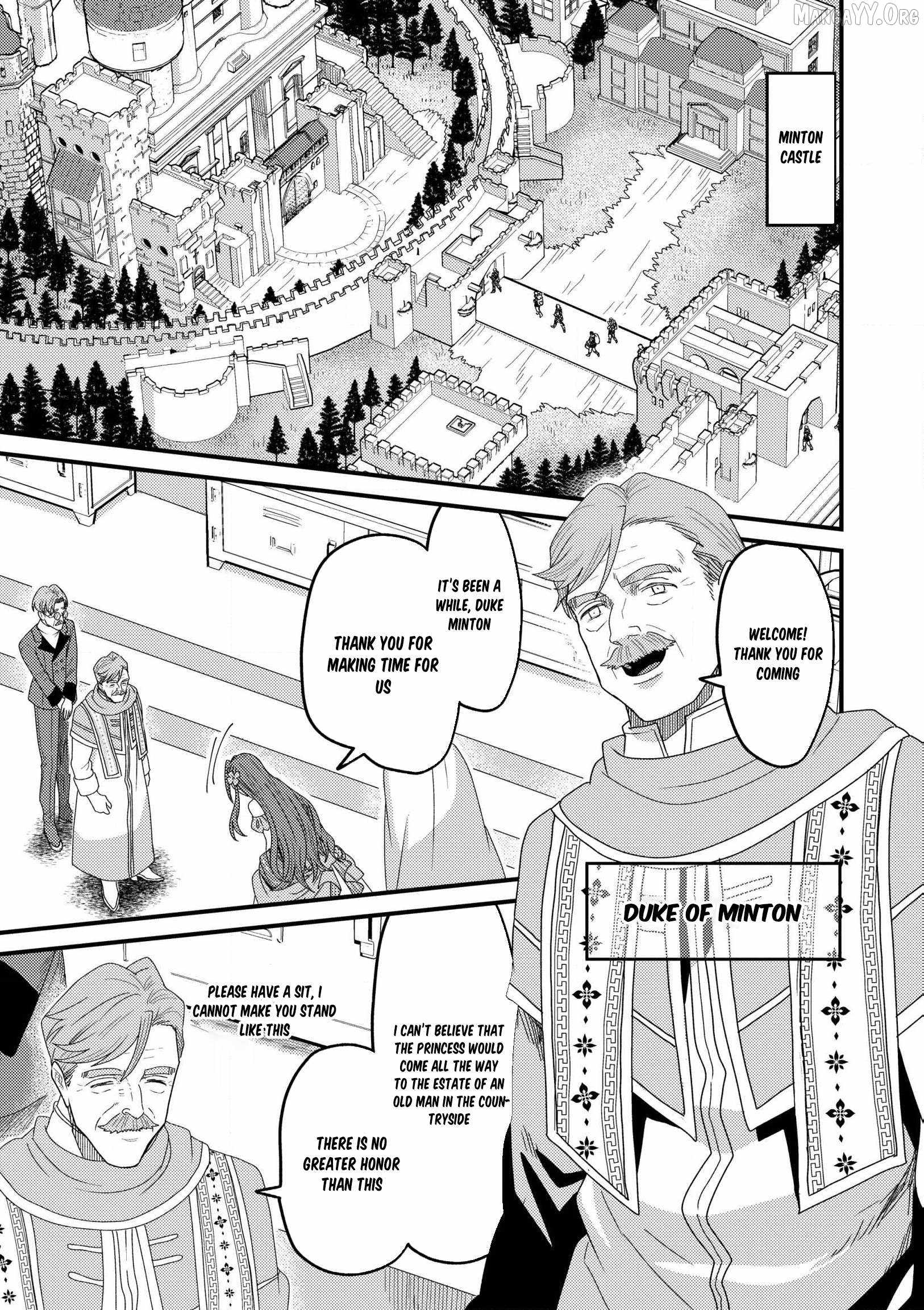 Zen Jidou Mahou [Auto Magic] no Cost Performance Musou "Seichou Speed ga Chou Osoi" to Tsuihou Sareta ga, Houchishite mo Keikenchi ga Atsumaru Mitai Desu Ch.16 p17