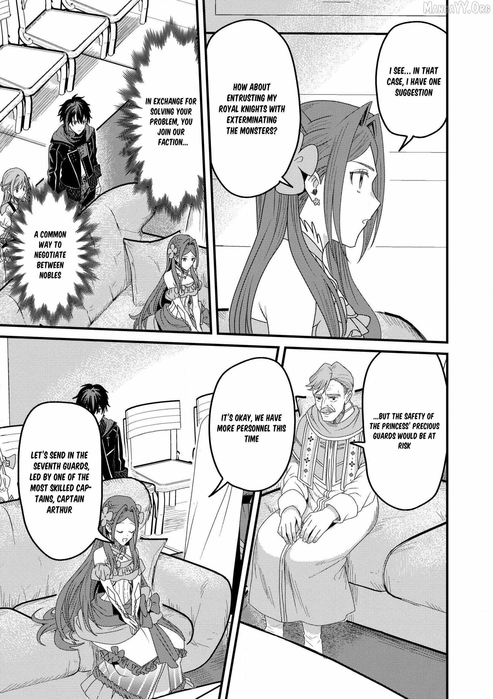 Zen Jidou Mahou [Auto Magic] no Cost Performance Musou "Seichou Speed ga Chou Osoi" to Tsuihou Sareta ga, Houchishite mo Keikenchi ga Atsumaru Mitai Desu Ch.16 p19