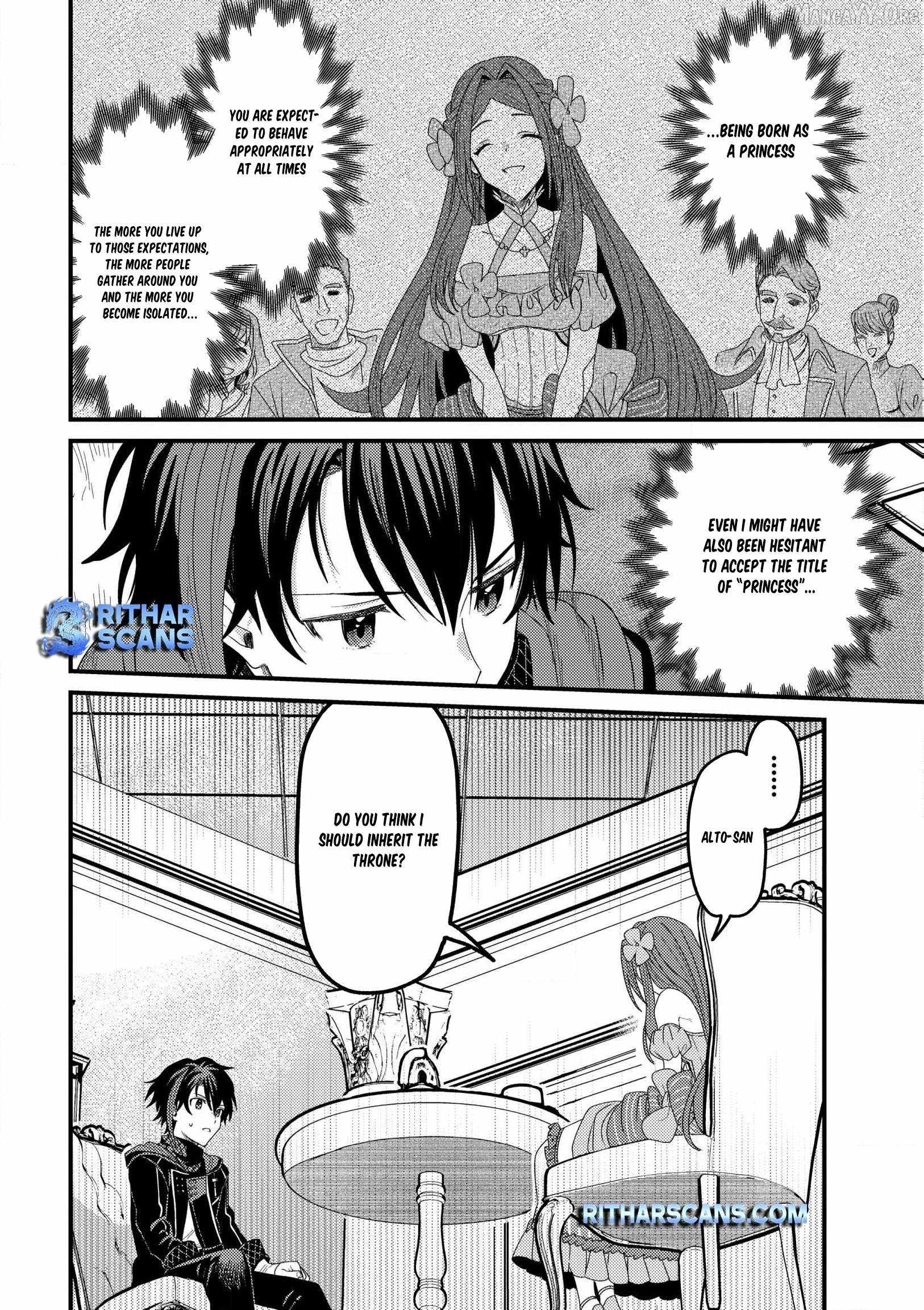 Zen Jidou Mahou [Auto Magic] no Cost Performance Musou "Seichou Speed ga Chou Osoi" to Tsuihou Sareta ga, Houchishite mo Keikenchi ga Atsumaru Mitai Desu Ch.16 p24