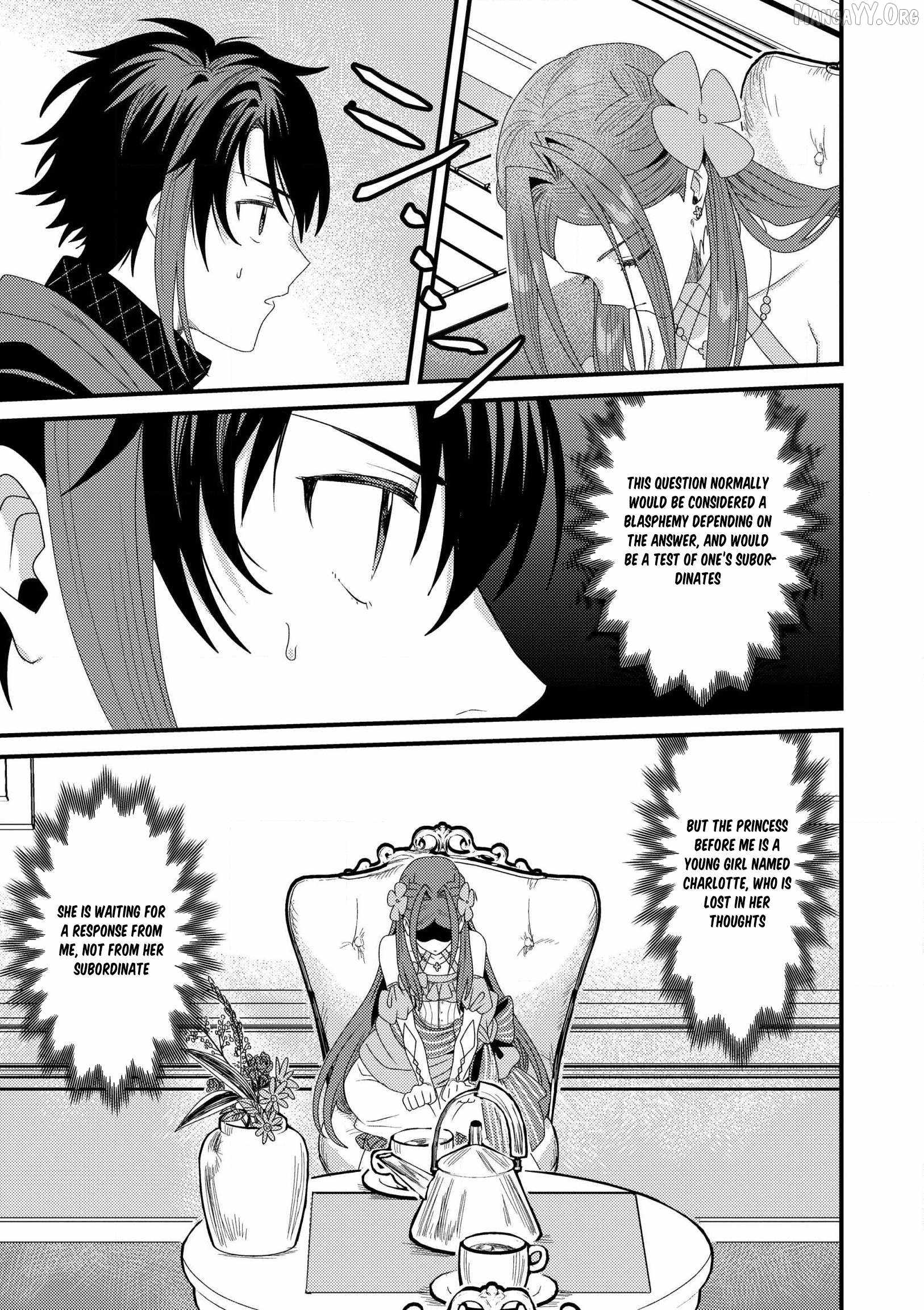 Zen Jidou Mahou [Auto Magic] no Cost Performance Musou "Seichou Speed ga Chou Osoi" to Tsuihou Sareta ga, Houchishite mo Keikenchi ga Atsumaru Mitai Desu Ch.16 p25
