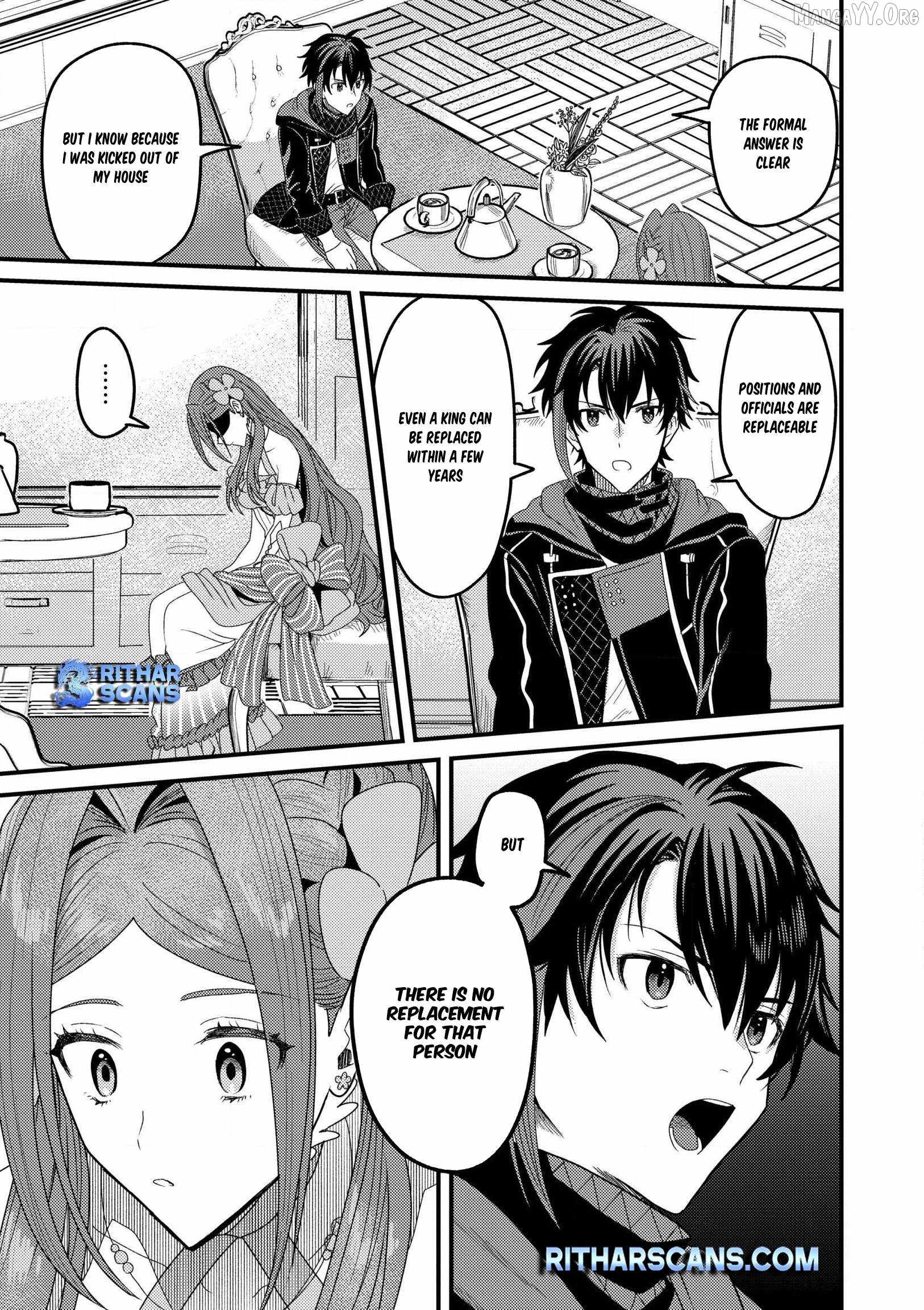 Zen Jidou Mahou [Auto Magic] no Cost Performance Musou "Seichou Speed ga Chou Osoi" to Tsuihou Sareta ga, Houchishite mo Keikenchi ga Atsumaru Mitai Desu Ch.16 p27