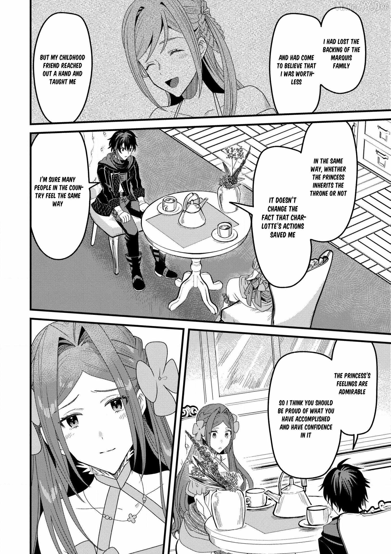 Zen Jidou Mahou [Auto Magic] no Cost Performance Musou "Seichou Speed ga Chou Osoi" to Tsuihou Sareta ga, Houchishite mo Keikenchi ga Atsumaru Mitai Desu Ch.16 p28