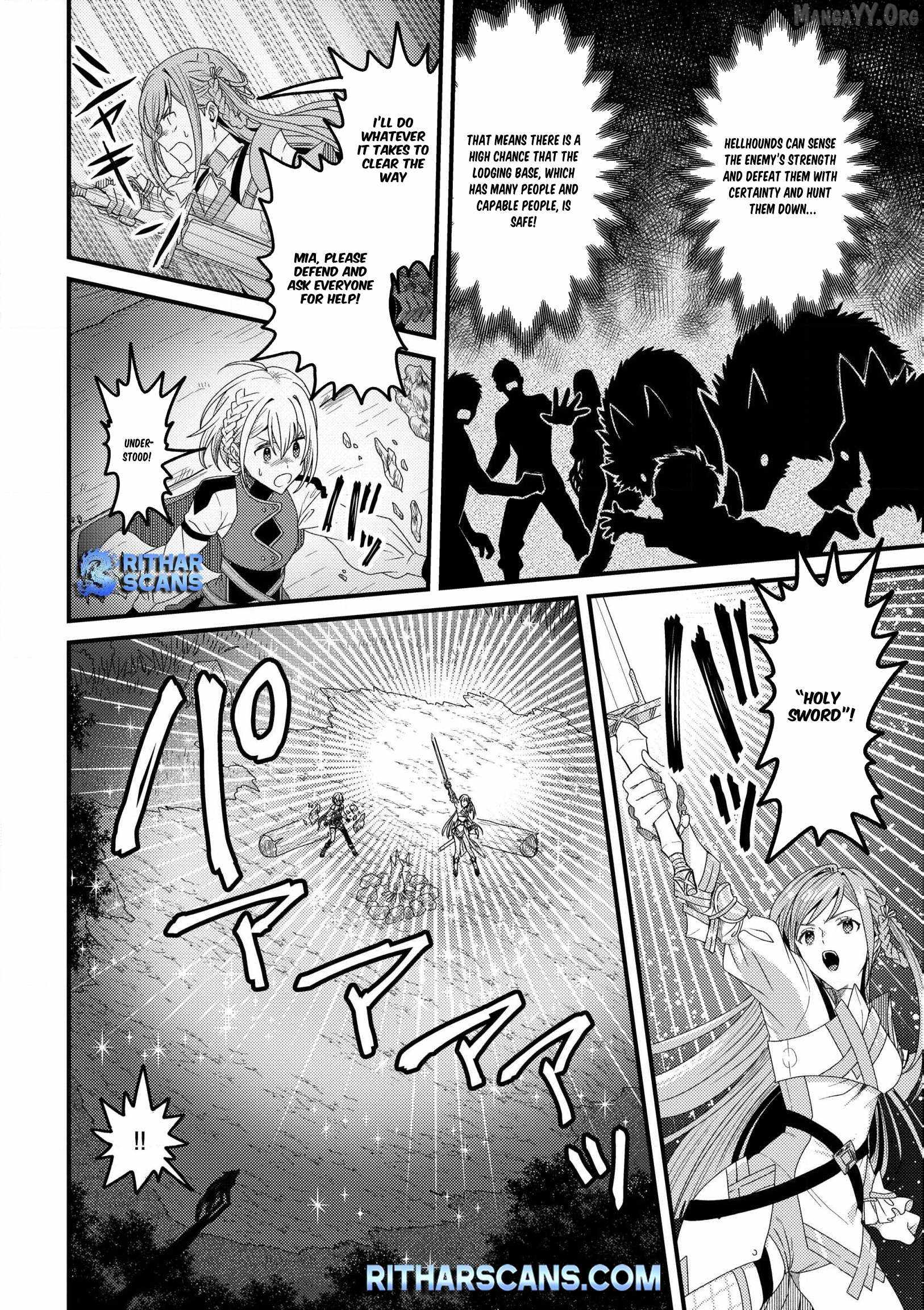 Zen Jidou Mahou [Auto Magic] no Cost Performance Musou "Seichou Speed ga Chou Osoi" to Tsuihou Sareta ga, Houchishite mo Keikenchi ga Atsumaru Mitai Desu Ch.16 p6