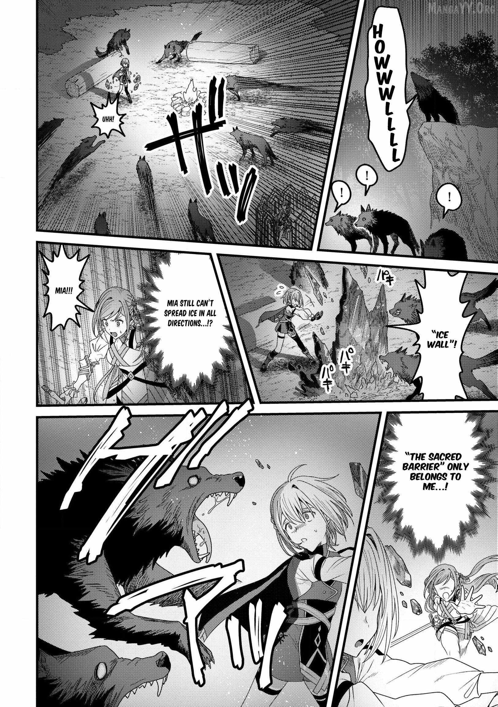 Zen Jidou Mahou [Auto Magic] no Cost Performance Musou "Seichou Speed ga Chou Osoi" to Tsuihou Sareta ga, Houchishite mo Keikenchi ga Atsumaru Mitai Desu Ch.16 p10