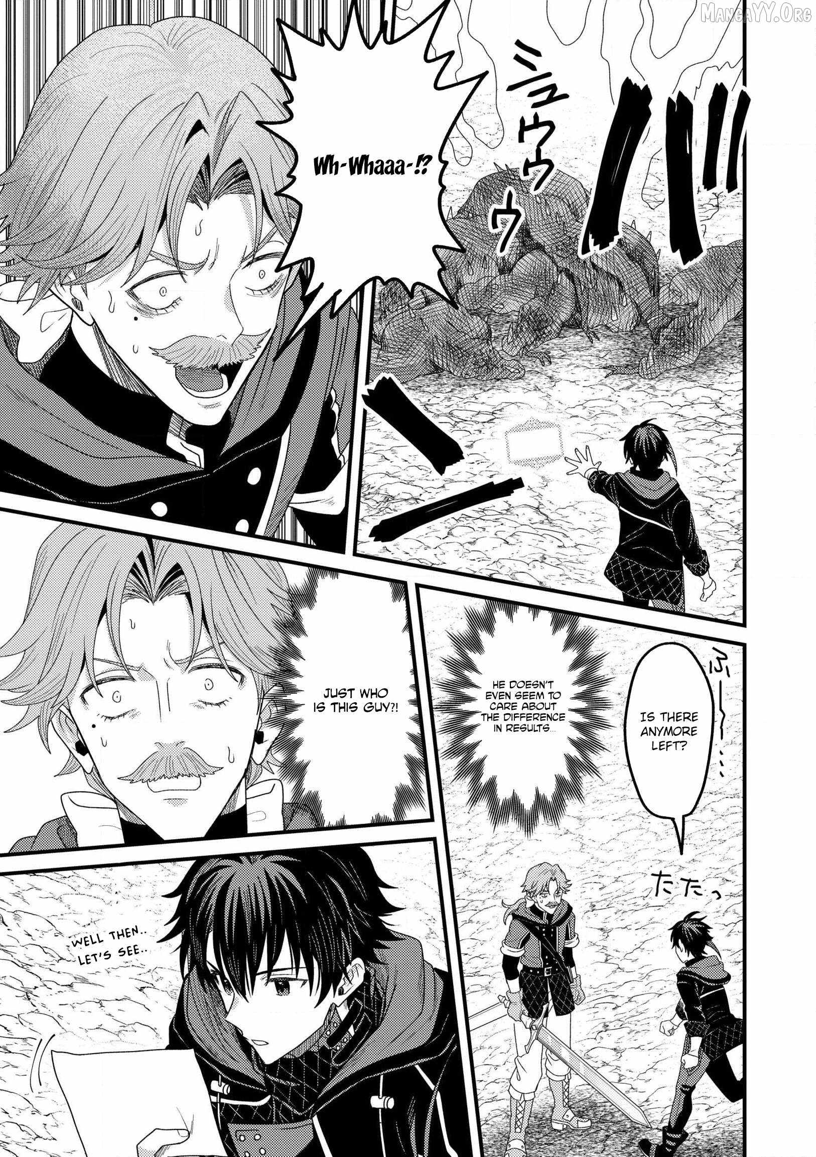 Zen Jidou Mahou [Auto Magic] no Cost Performance Musou "Seichou Speed ga Chou Osoi" to Tsuihou Sareta ga, Houchishite mo Keikenchi ga Atsumaru Mitai Desu Ch.17 p14