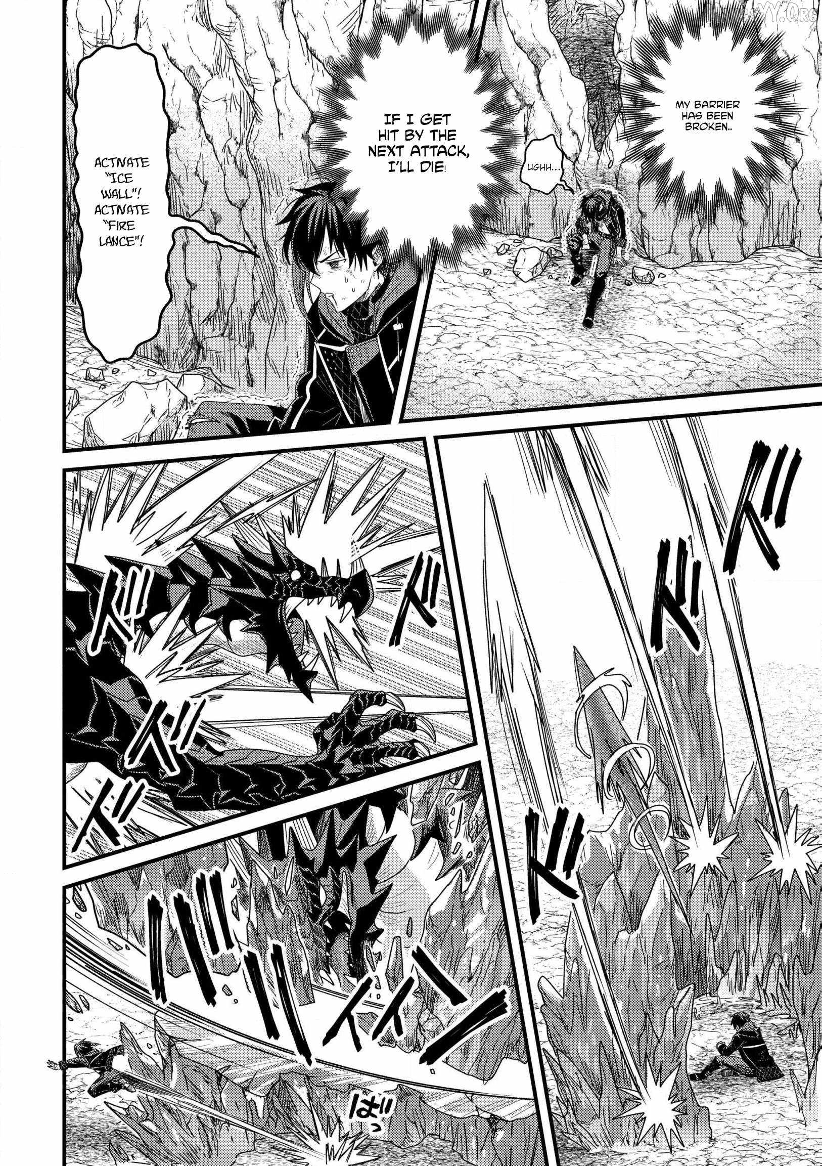 Zen Jidou Mahou [Auto Magic] no Cost Performance Musou "Seichou Speed ga Chou Osoi" to Tsuihou Sareta ga, Houchishite mo Keikenchi ga Atsumaru Mitai Desu Ch.17 p27