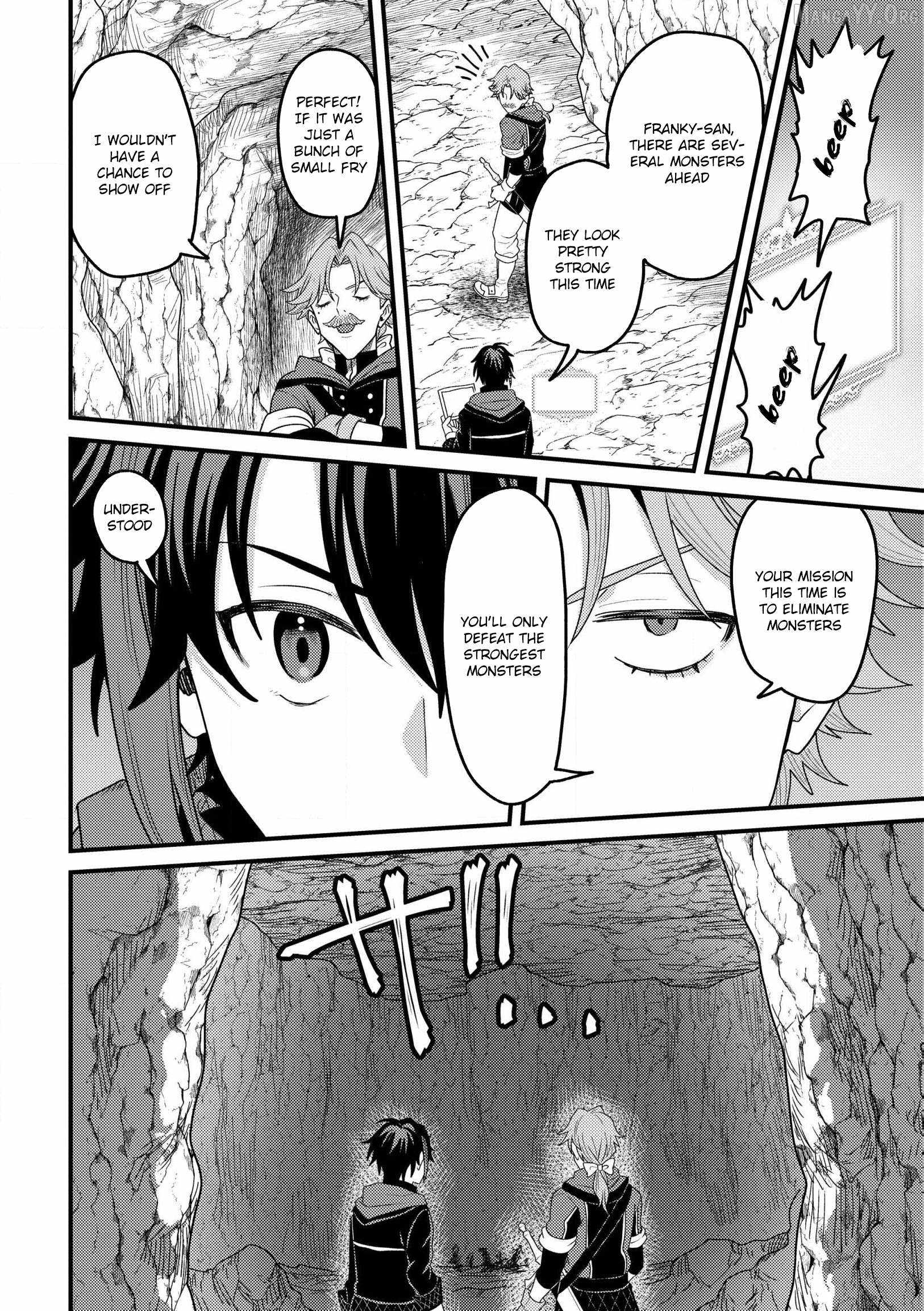 Zen Jidou Mahou [Auto Magic] no Cost Performance Musou "Seichou Speed ga Chou Osoi" to Tsuihou Sareta ga, Houchishite mo Keikenchi ga Atsumaru Mitai Desu Ch.17 p7