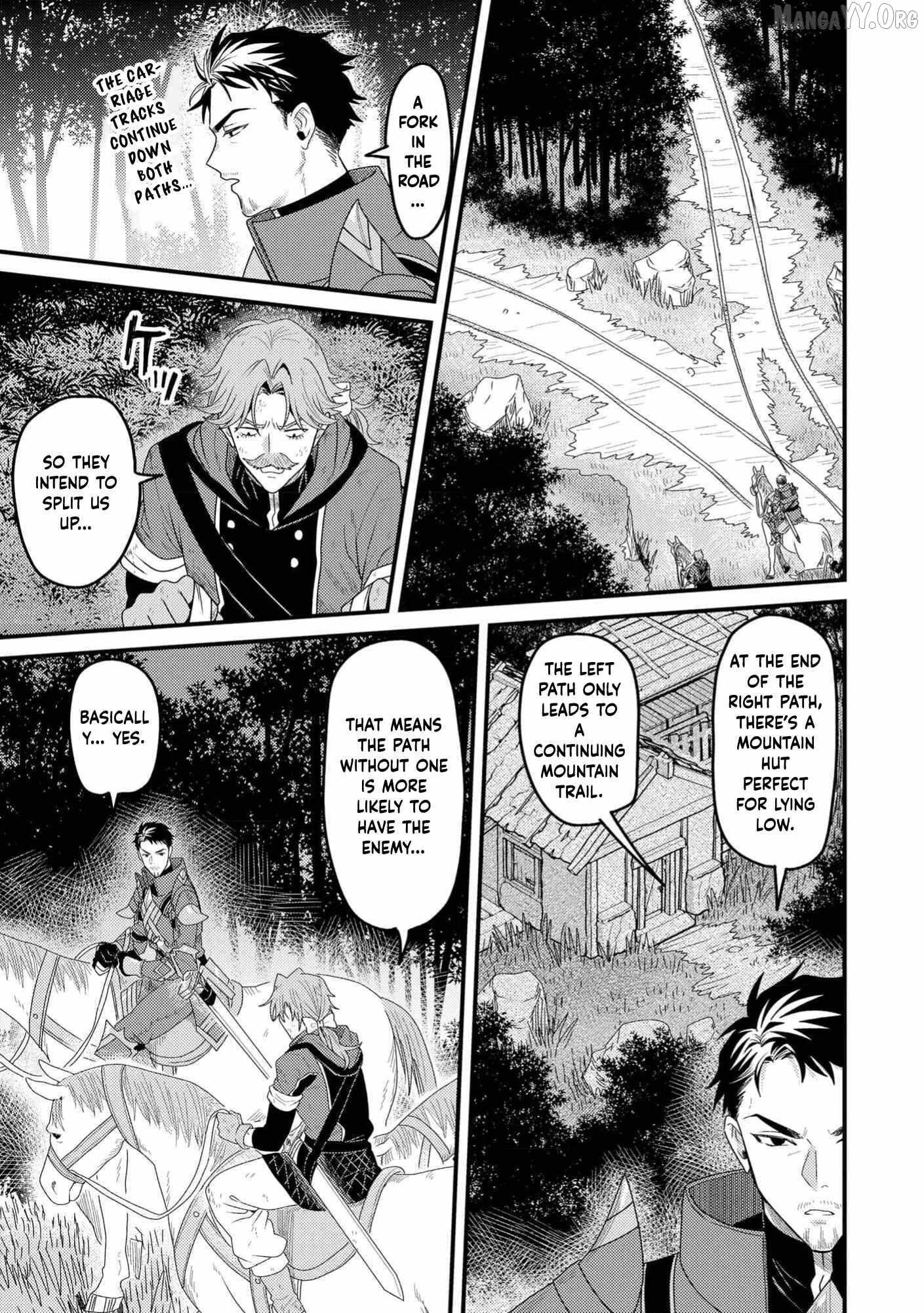 Zen Jidou Mahou [Auto Magic] no Cost Performance Musou "Seichou Speed ga Chou Osoi" to Tsuihou Sareta ga, Houchishite mo Keikenchi ga Atsumaru Mitai Desu Ch.19 p11