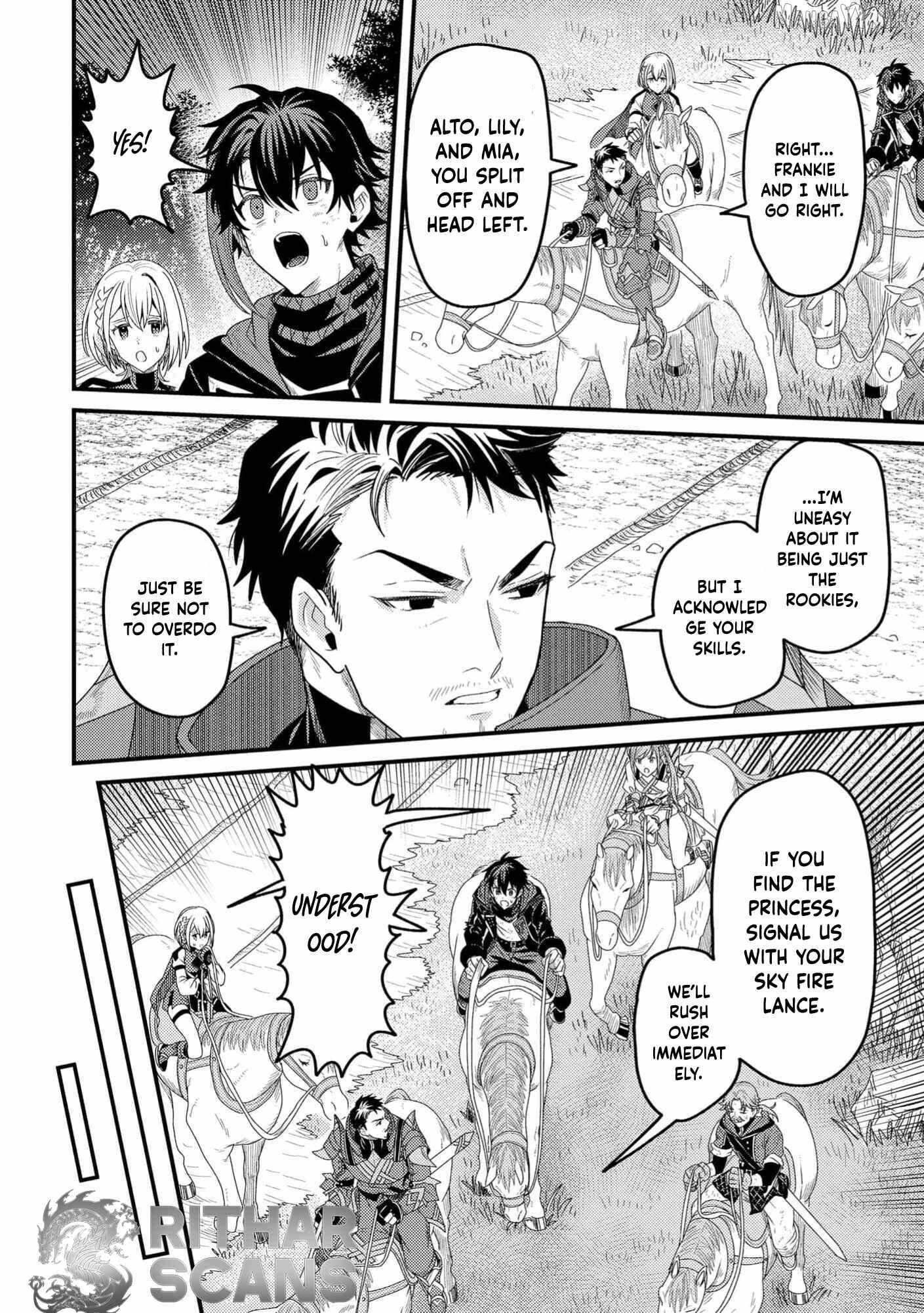 Zen Jidou Mahou [Auto Magic] no Cost Performance Musou "Seichou Speed ga Chou Osoi" to Tsuihou Sareta ga, Houchishite mo Keikenchi ga Atsumaru Mitai Desu Ch.19 p12