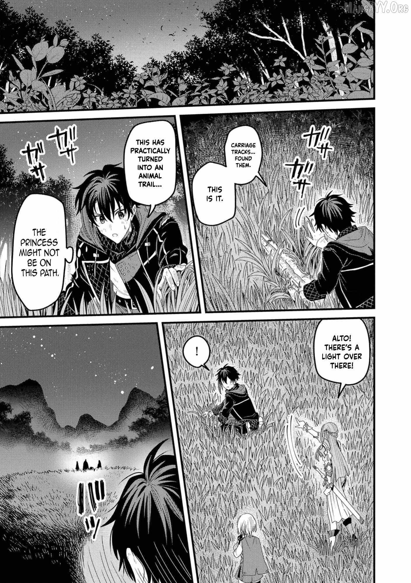 Zen Jidou Mahou [Auto Magic] no Cost Performance Musou "Seichou Speed ga Chou Osoi" to Tsuihou Sareta ga, Houchishite mo Keikenchi ga Atsumaru Mitai Desu Ch.19 p13