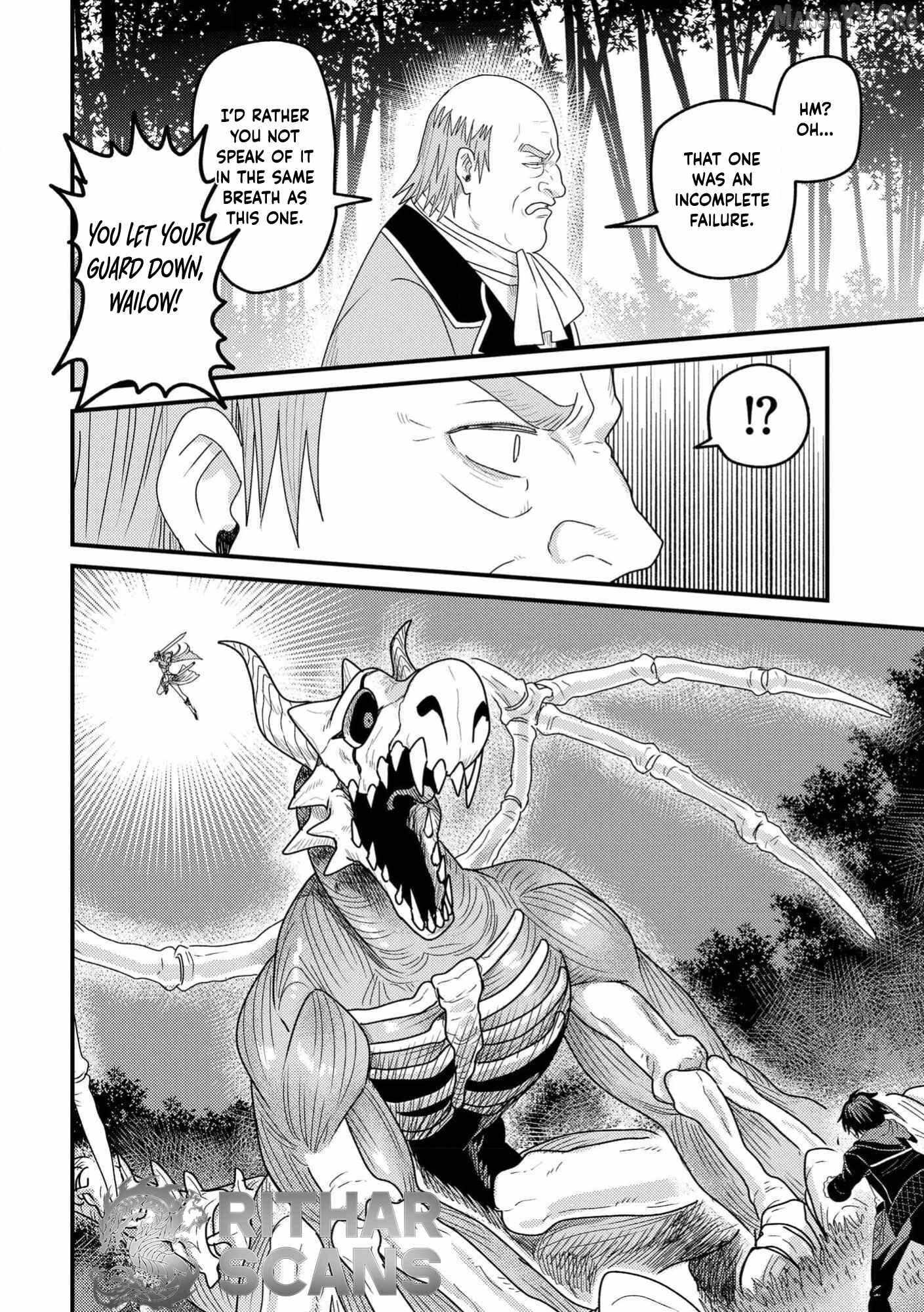 Zen Jidou Mahou [Auto Magic] no Cost Performance Musou "Seichou Speed ga Chou Osoi" to Tsuihou Sareta ga, Houchishite mo Keikenchi ga Atsumaru Mitai Desu Ch.19 p24