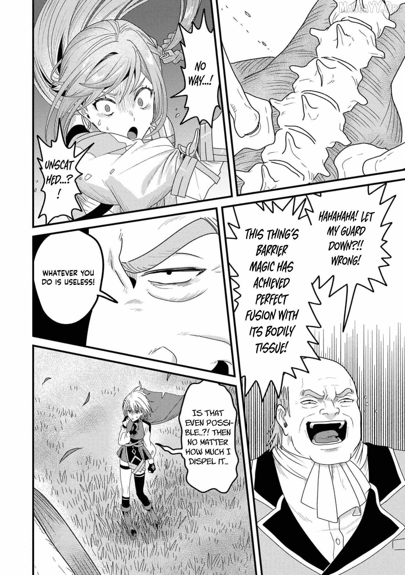 Zen Jidou Mahou [Auto Magic] no Cost Performance Musou "Seichou Speed ga Chou Osoi" to Tsuihou Sareta ga, Houchishite mo Keikenchi ga Atsumaru Mitai Desu Ch.19 p26