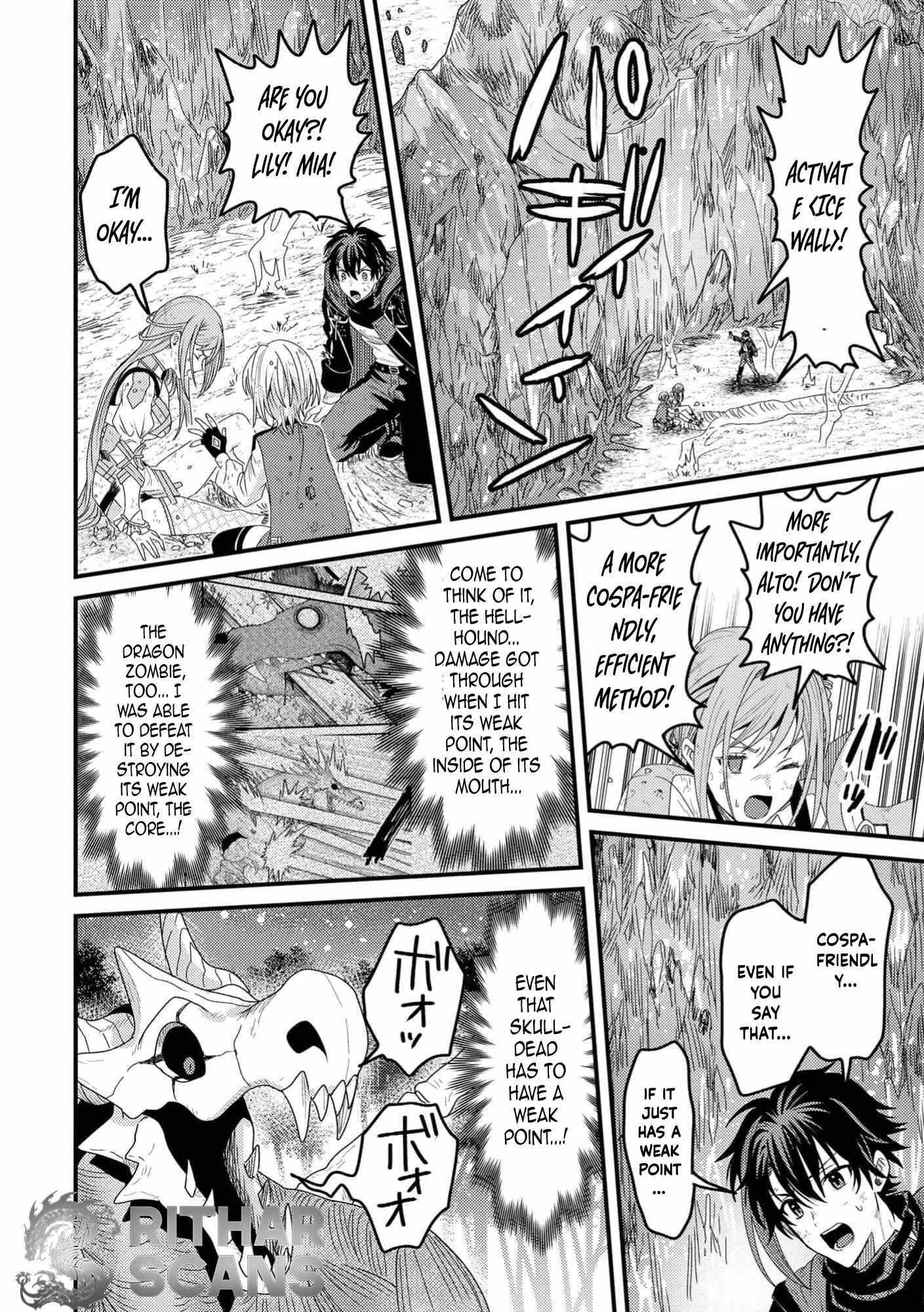Zen Jidou Mahou [Auto Magic] no Cost Performance Musou "Seichou Speed ga Chou Osoi" to Tsuihou Sareta ga, Houchishite mo Keikenchi ga Atsumaru Mitai Desu Ch.19 p30