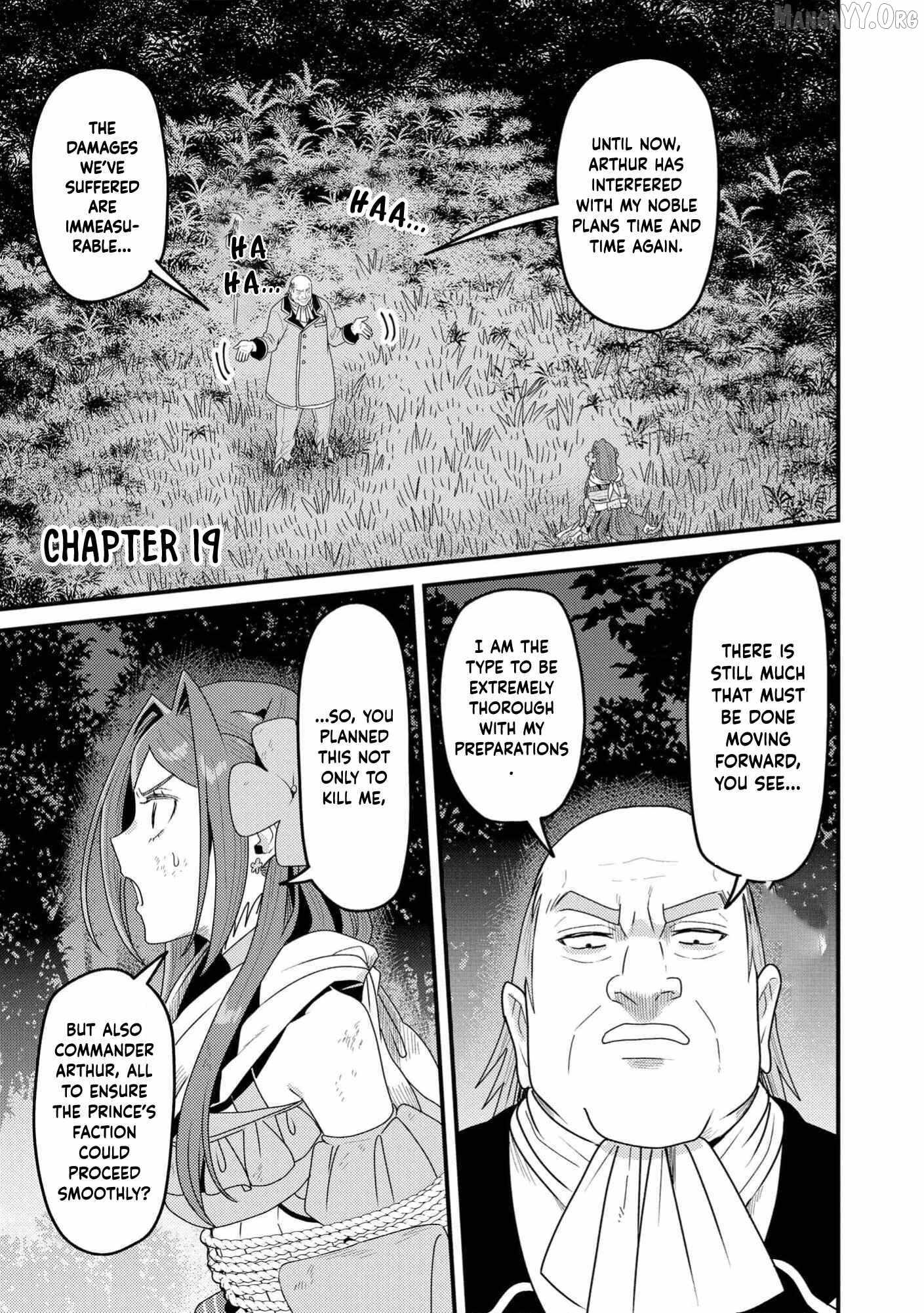 Zen Jidou Mahou [Auto Magic] no Cost Performance Musou "Seichou Speed ga Chou Osoi" to Tsuihou Sareta ga, Houchishite mo Keikenchi ga Atsumaru Mitai Desu Ch.19 p5