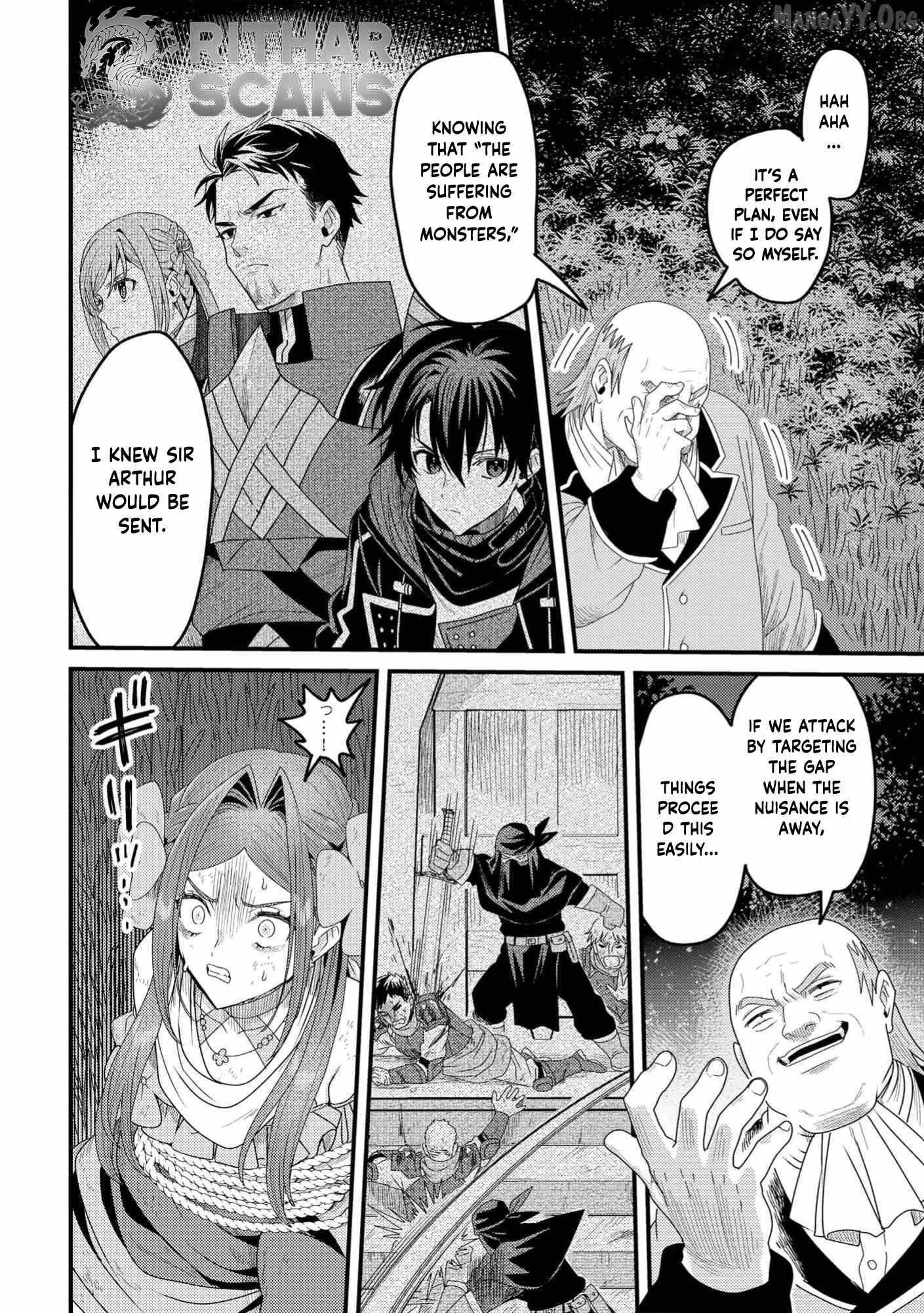 Zen Jidou Mahou [Auto Magic] no Cost Performance Musou "Seichou Speed ga Chou Osoi" to Tsuihou Sareta ga, Houchishite mo Keikenchi ga Atsumaru Mitai Desu Ch.19 p6