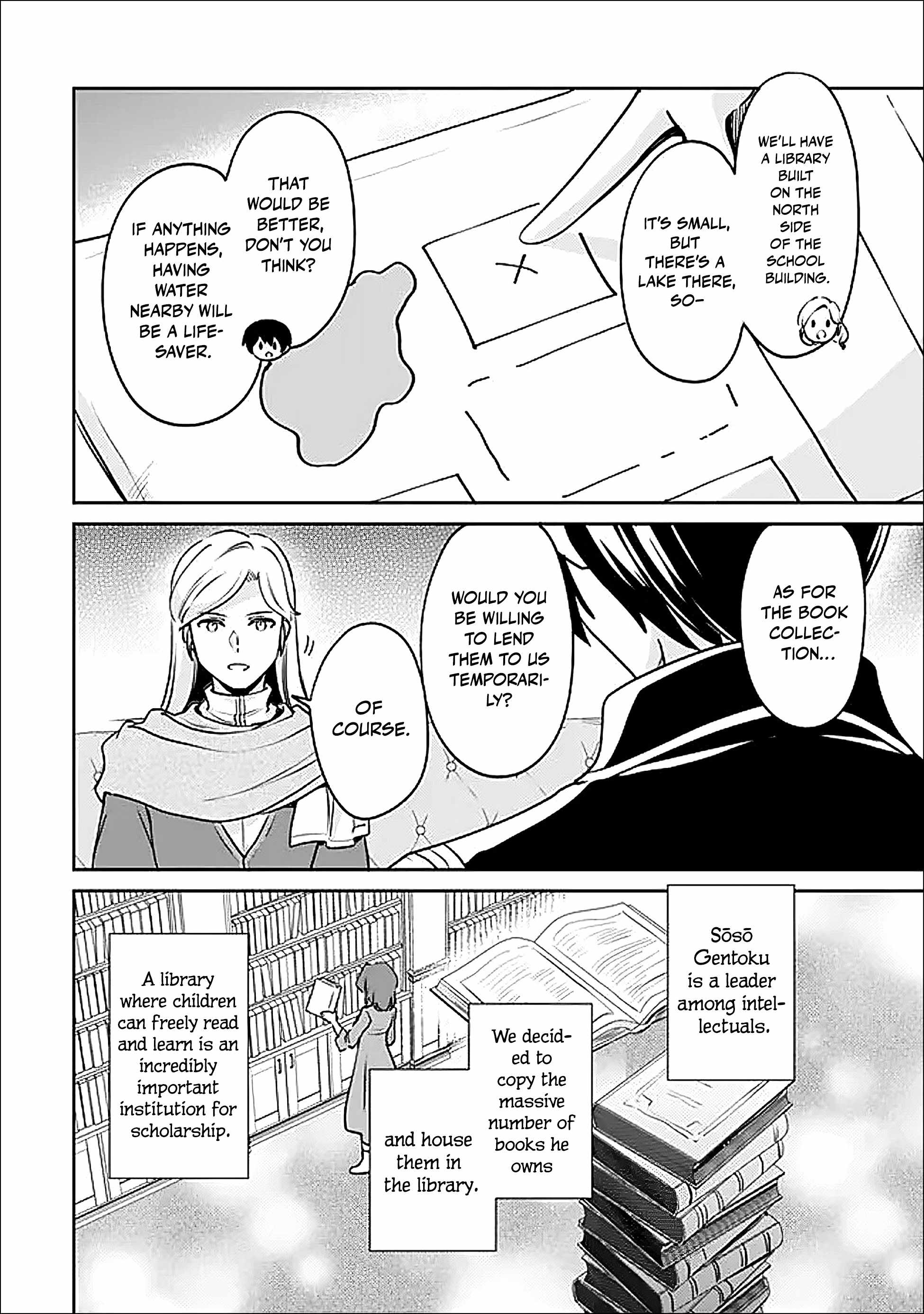 Zennin Ossan, Umarekawattara SSS Rank Jinsei ga Kakutei Shita Ch.141 p3