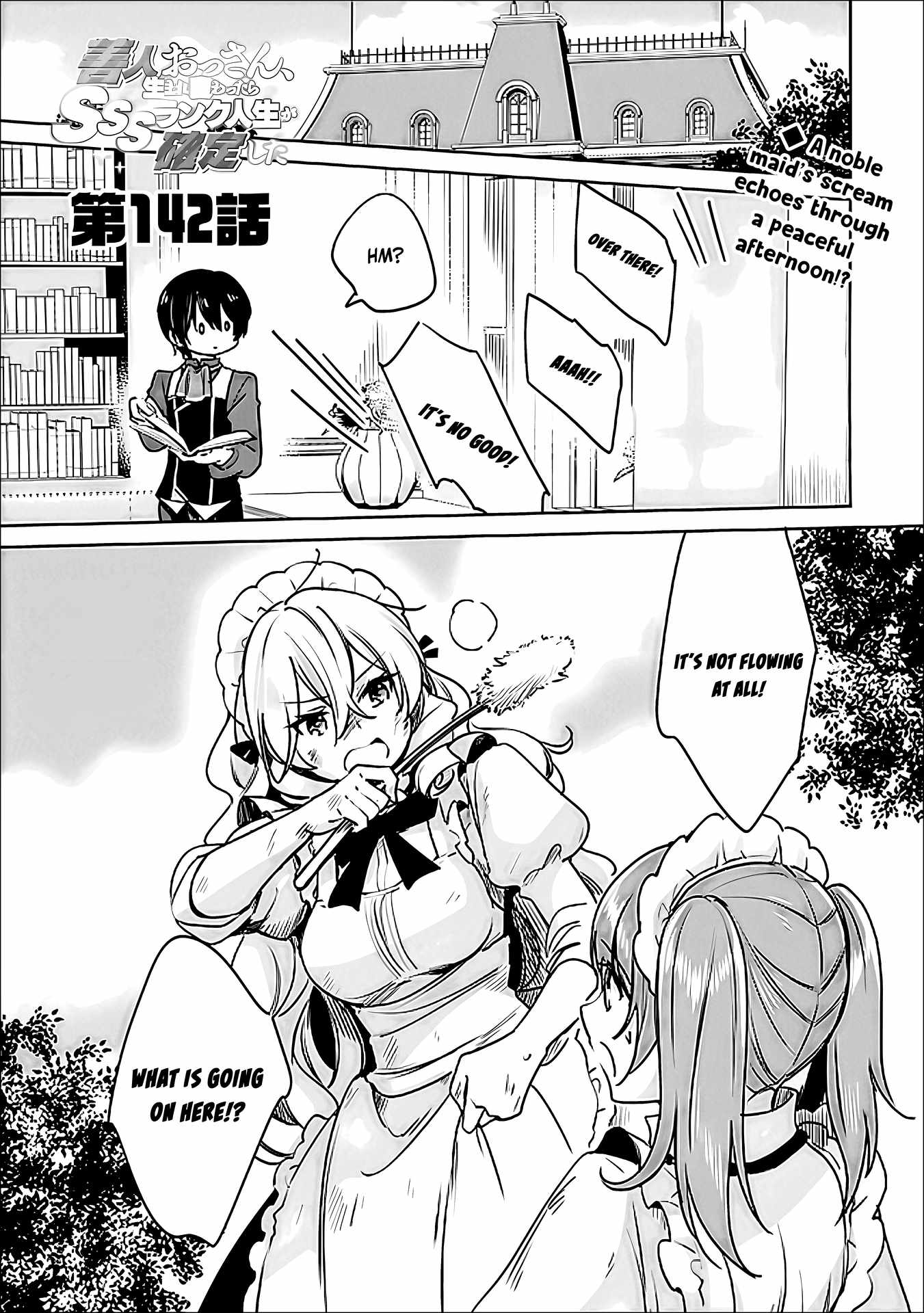Zennin Ossan, Umarekawattara SSS Rank Jinsei ga Kakutei Shita Ch.142 p2