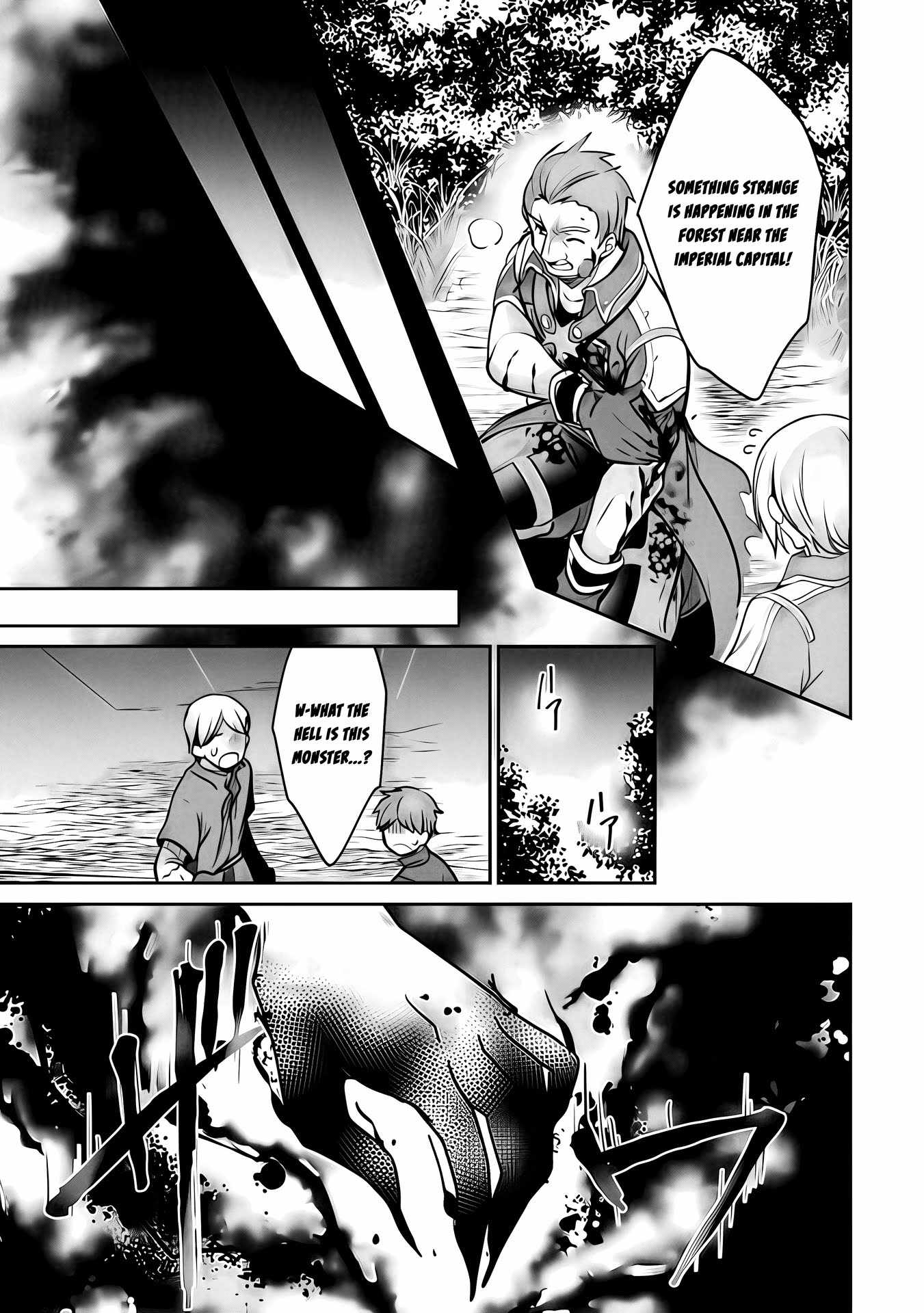 Zennin Ossan, Umarekawattara SSS Rank Jinsei ga Kakutei Shita Ch.143 p12