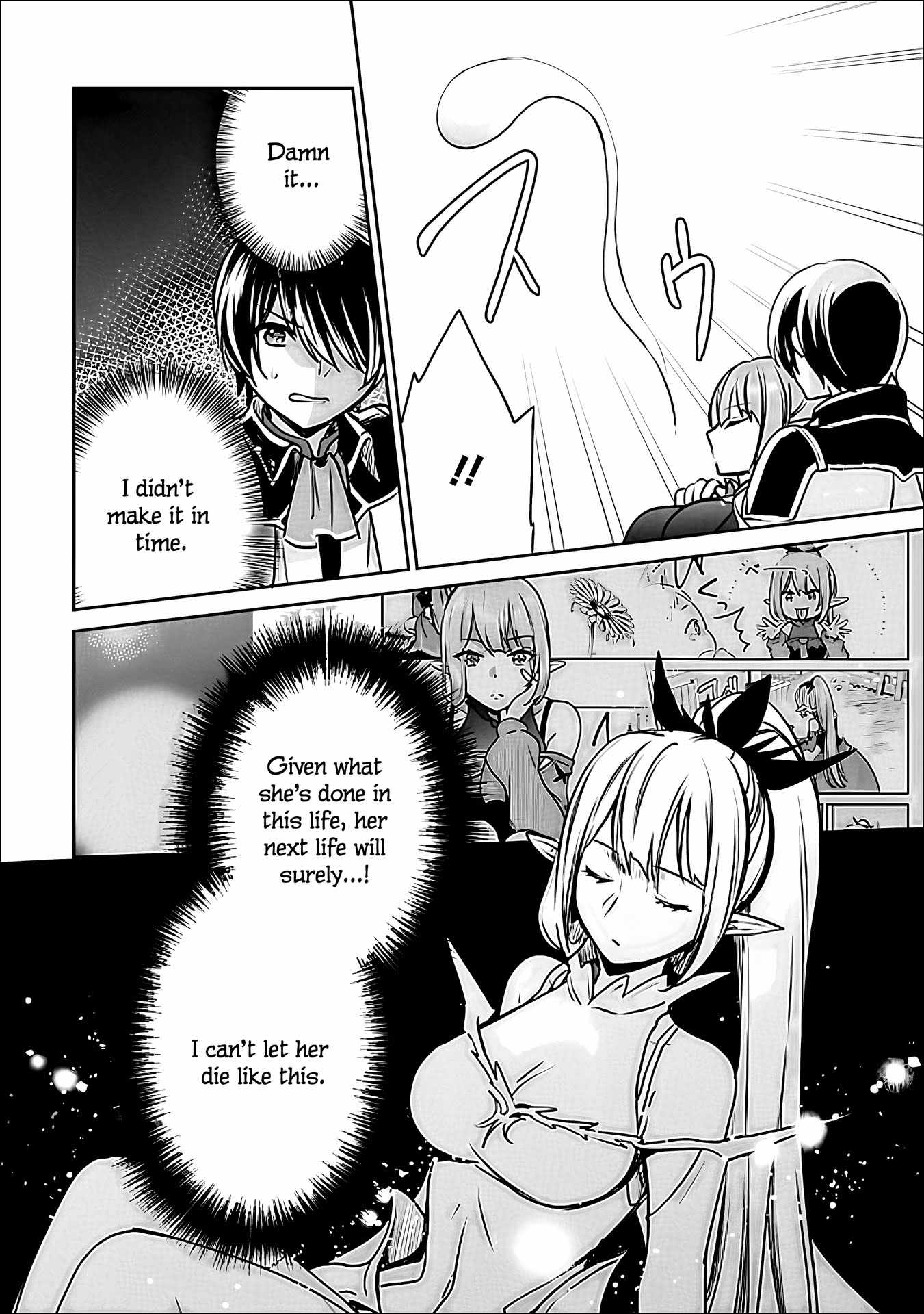 Zennin Ossan, Umarekawattara SSS Rank Jinsei ga Kakutei Shita Ch.144 p17