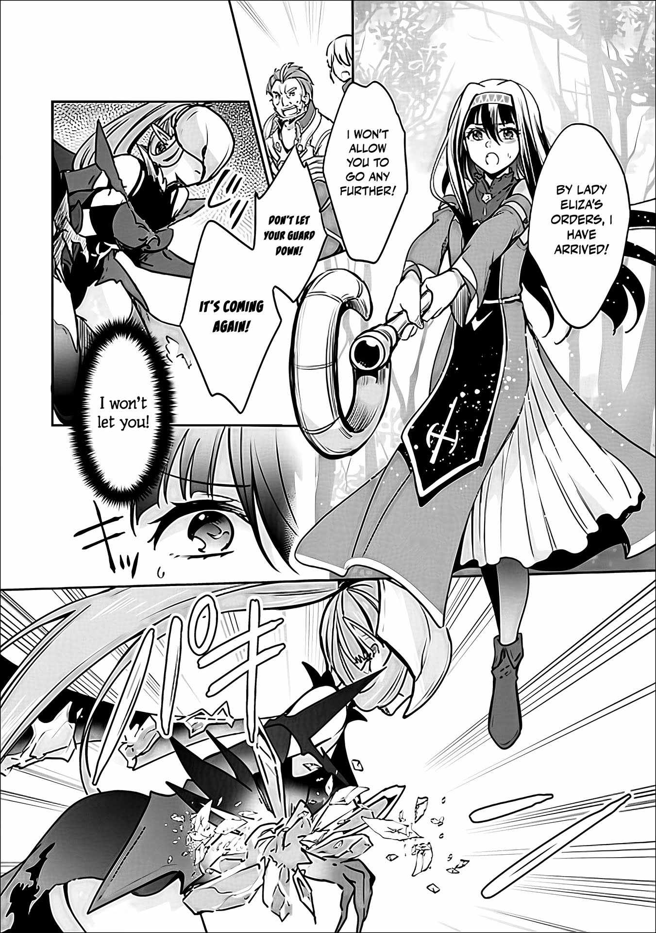 Zennin Ossan, Umarekawattara SSS Rank Jinsei ga Kakutei Shita Ch.144 p3