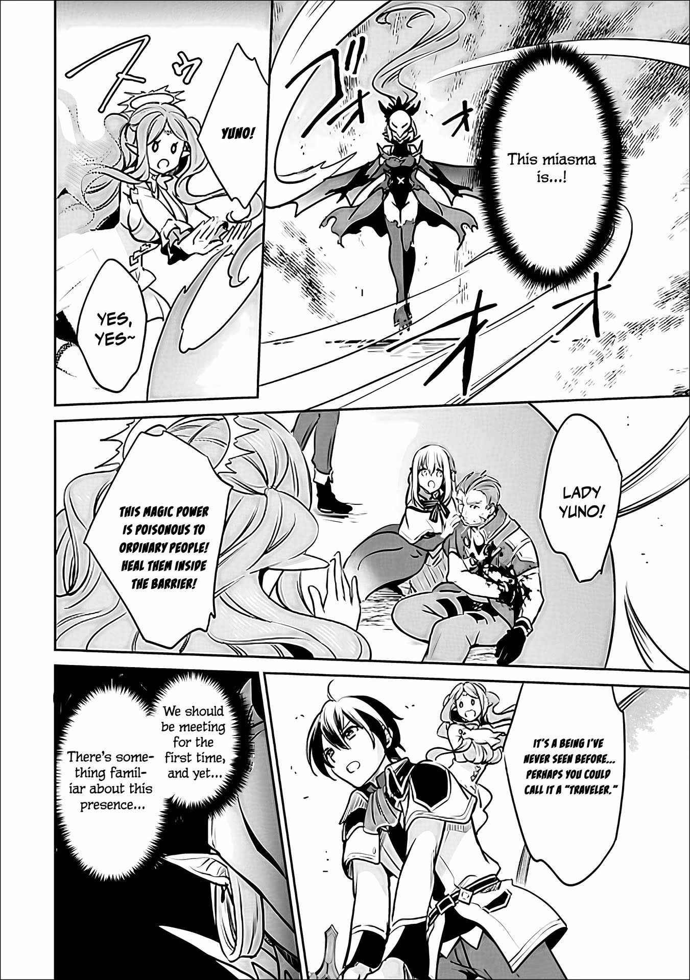 Zennin Ossan, Umarekawattara SSS Rank Jinsei ga Kakutei Shita Ch.144 p7