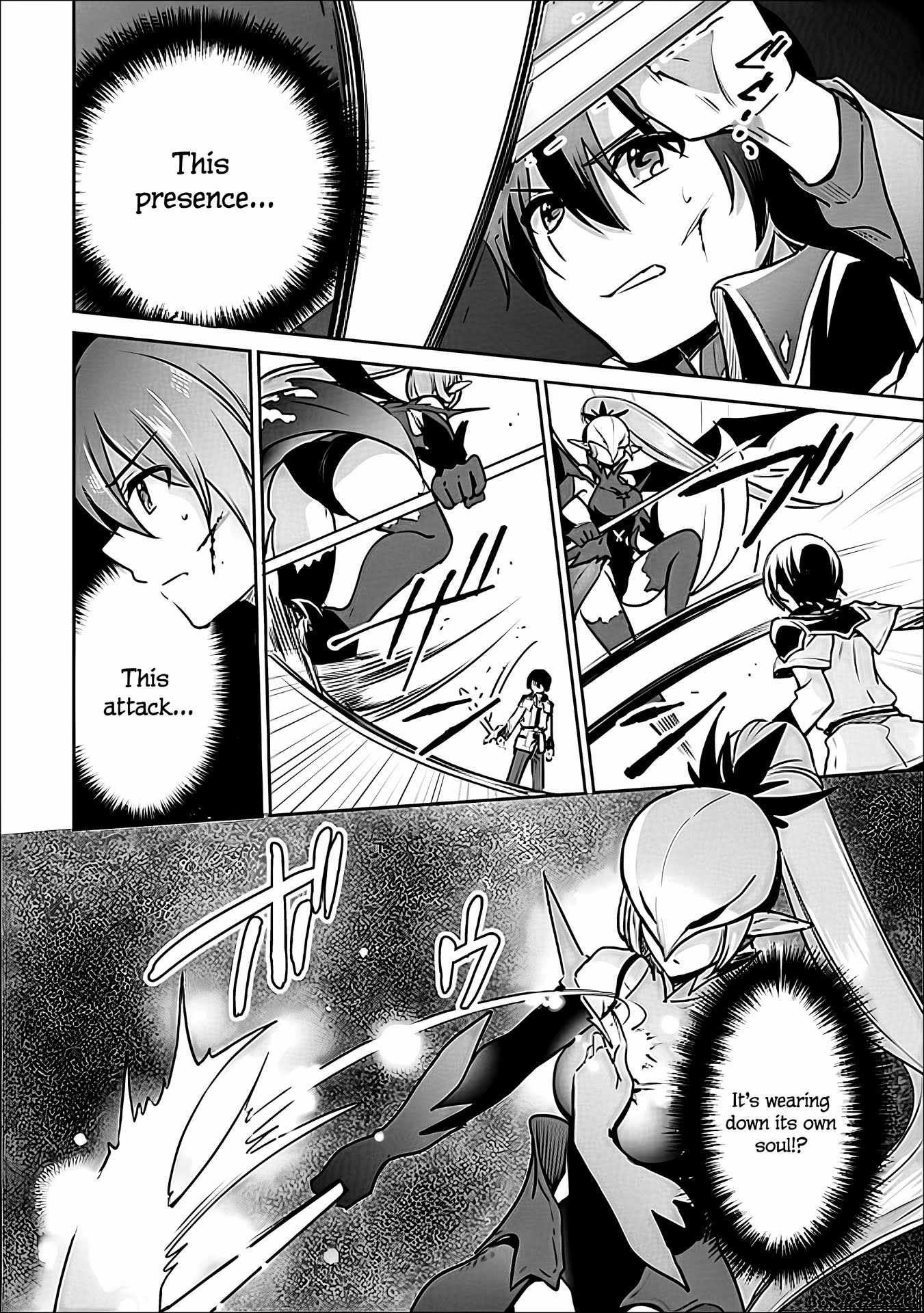 Zennin Ossan, Umarekawattara SSS Rank Jinsei ga Kakutei Shita Ch.144 p9