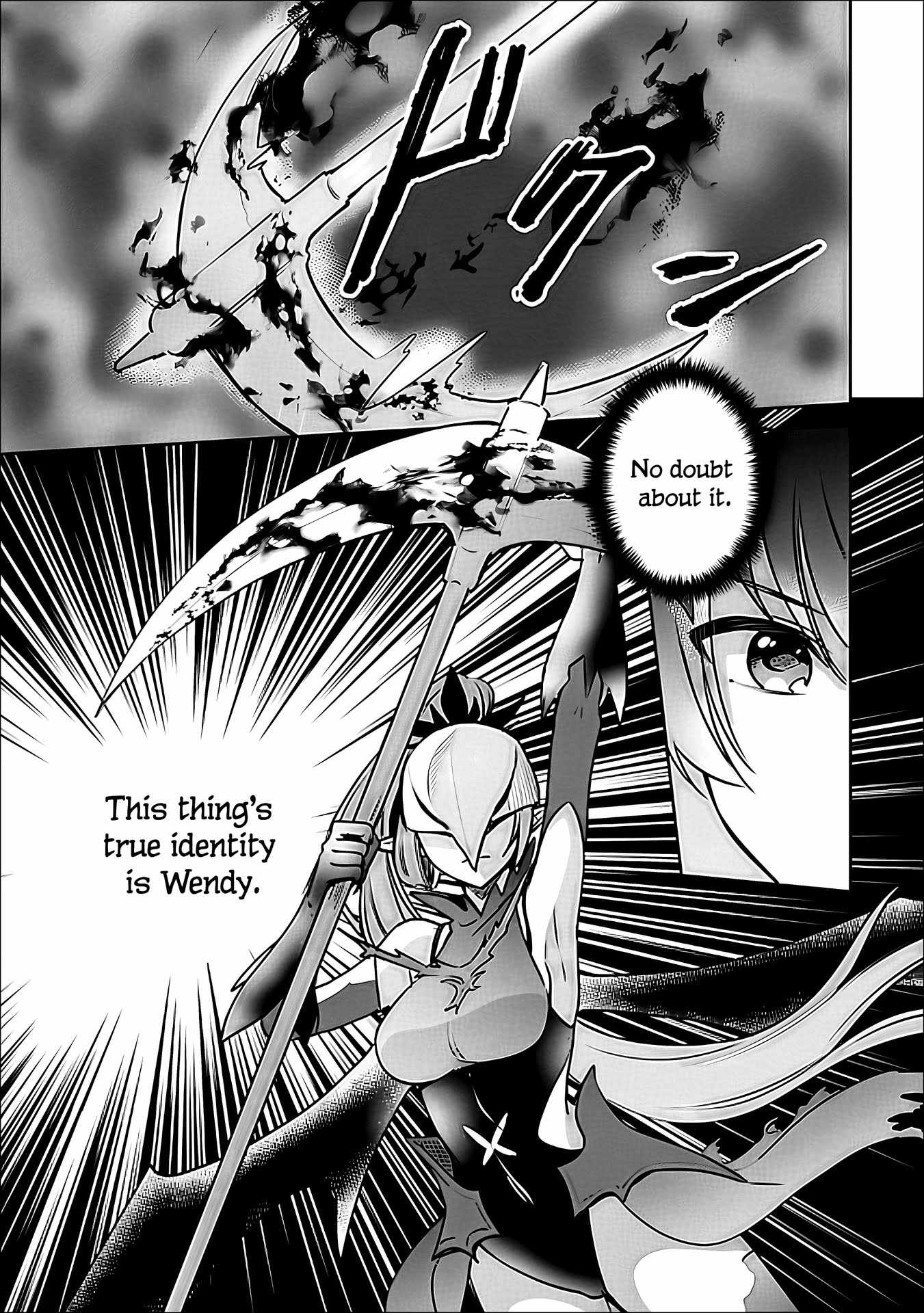 Zennin Ossan, Umarekawattara SSS Rank Jinsei ga Kakutei Shita Ch.144 p10