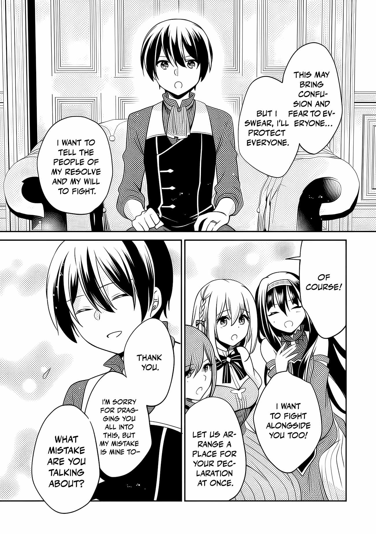 Zennin Ossan, Umarekawattara SSS Rank Jinsei ga Kakutei Shita Ch.145 p16