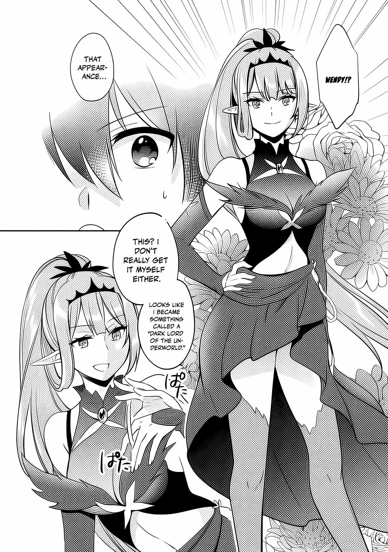 Zennin Ossan, Umarekawattara SSS Rank Jinsei ga Kakutei Shita Ch.145 p3