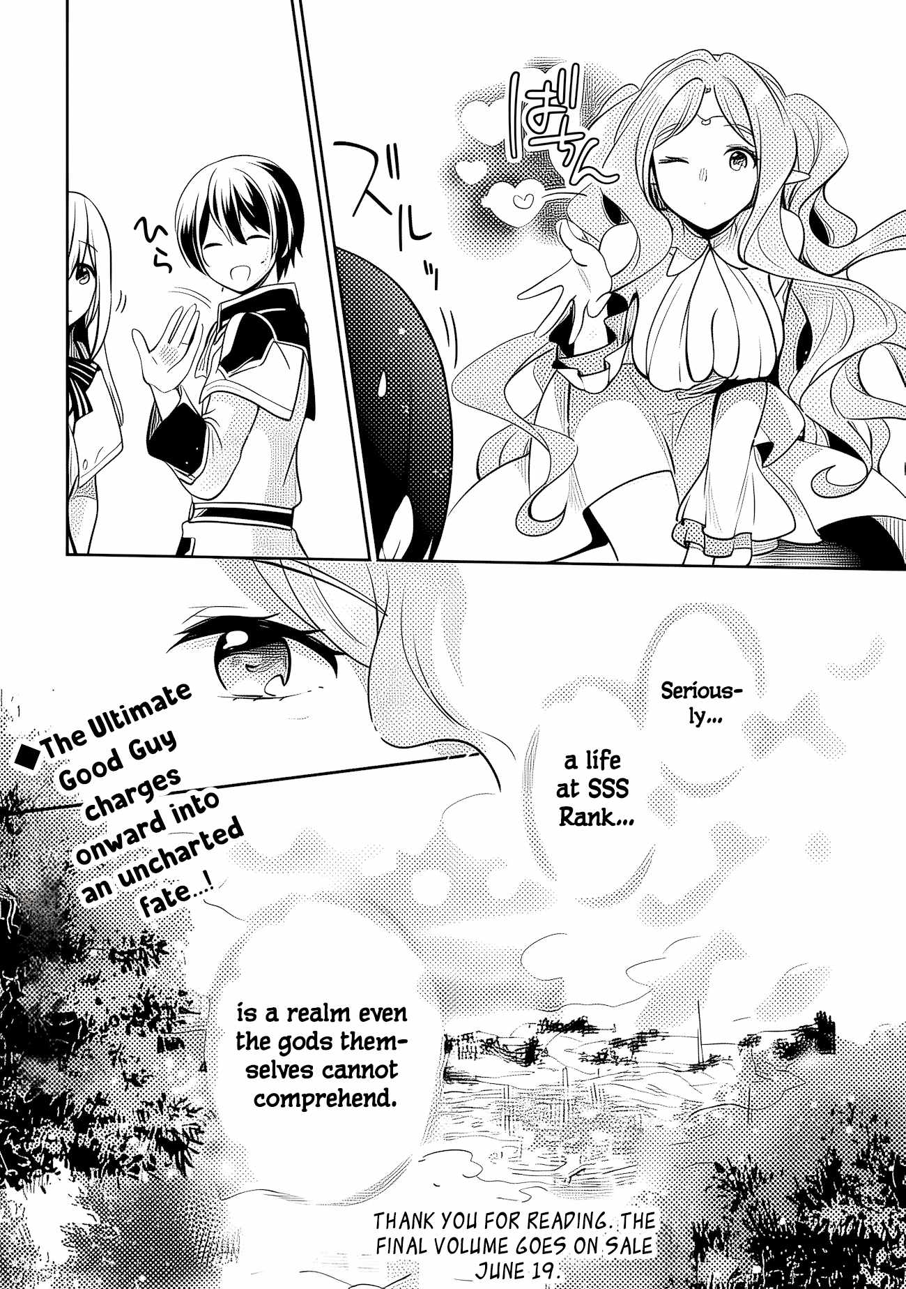 Zennin Ossan, Umarekawattara SSS Rank Jinsei ga Kakutei Shita Ch.145 p25