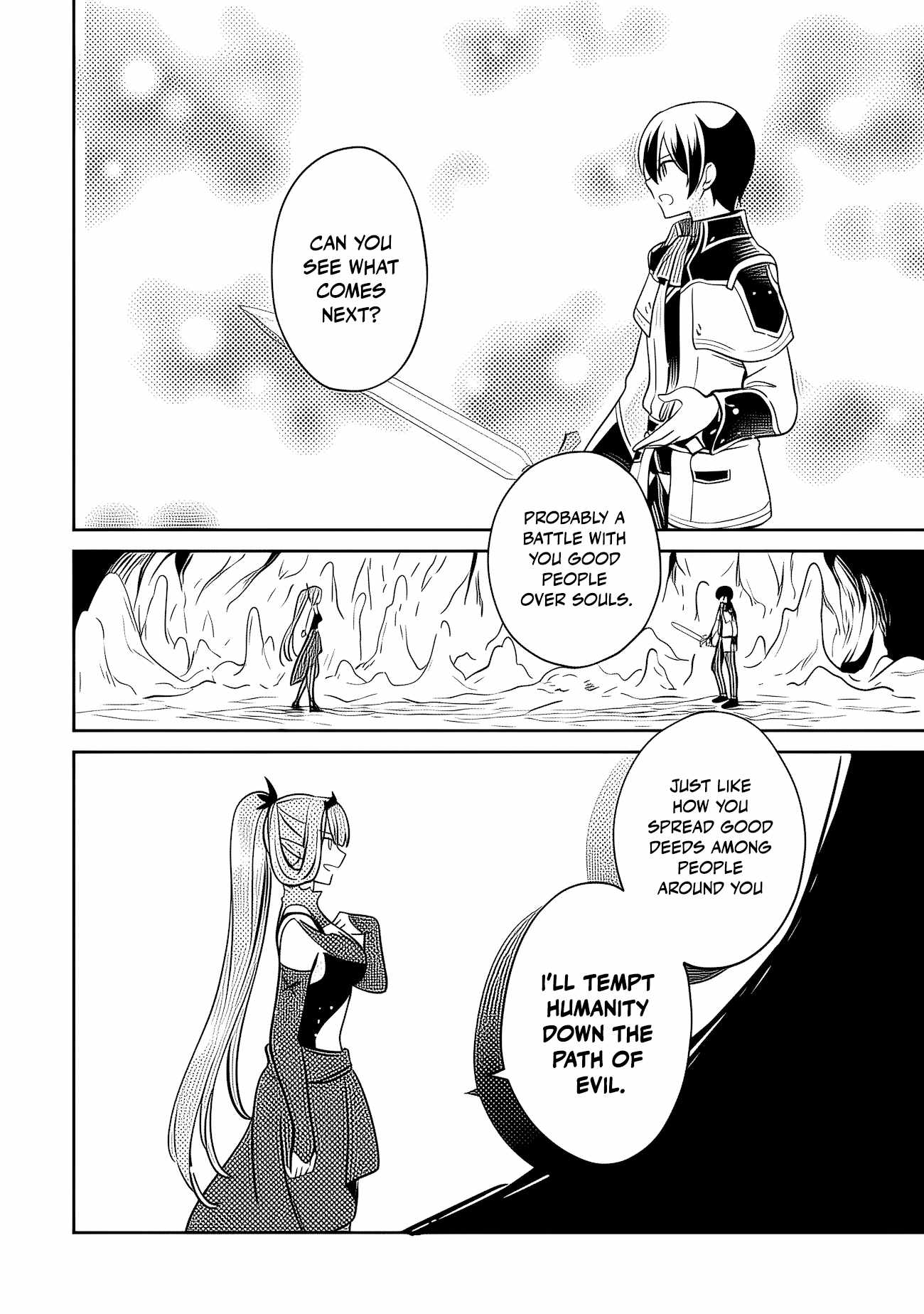 Zennin Ossan, Umarekawattara SSS Rank Jinsei ga Kakutei Shita Ch.145 p5