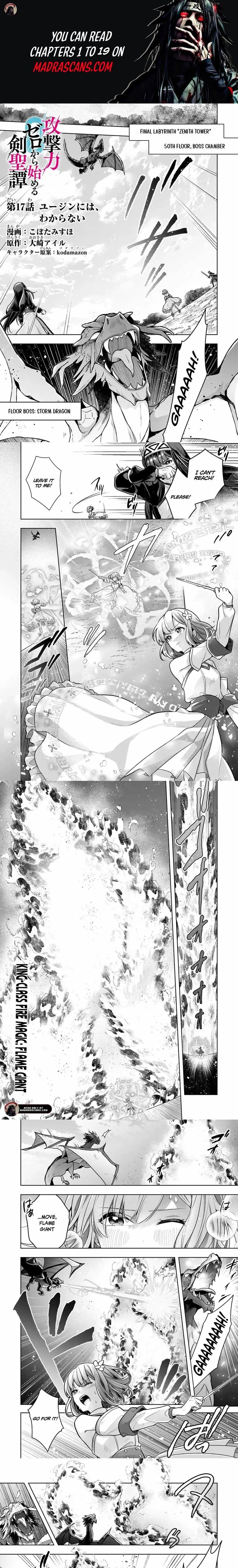 Tale of the Sword Saint Beginning with Zero Attack Power Ch.17-1 p1