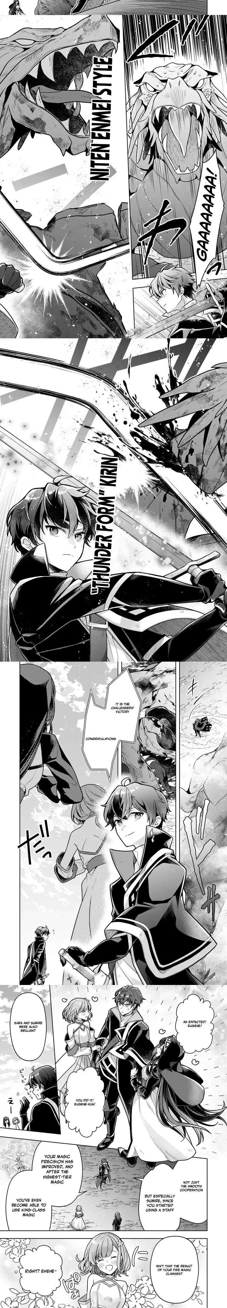 Tale of the Sword Saint Beginning with Zero Attack Power Ch.17-1 p3