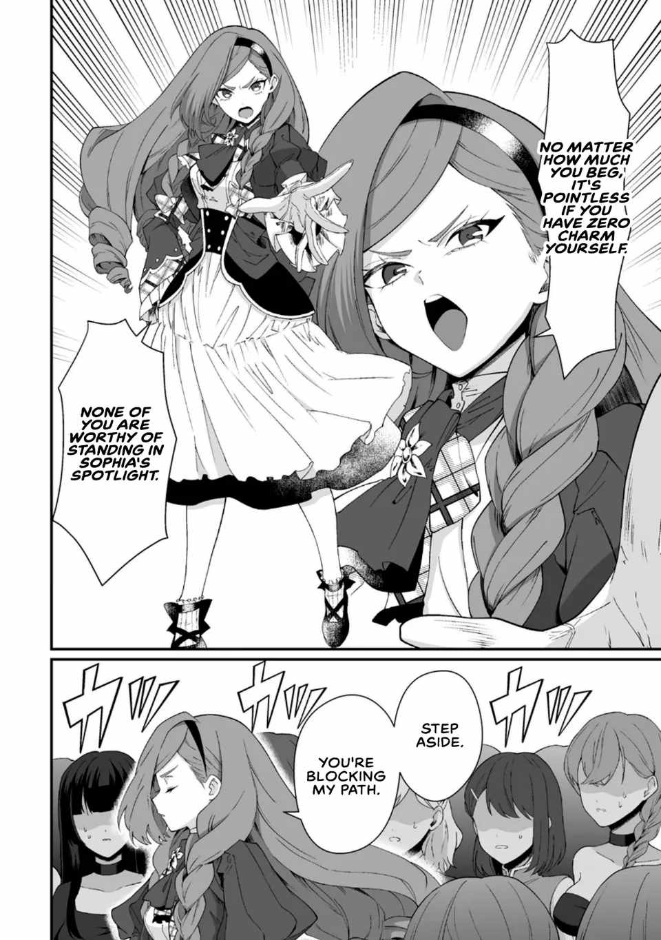 Teisou Gyakuten Sekai De Yuiitsu No Otoko Kishi No Ore, Onna Kishi Gakuen Ni Nyuugaku Shitara Nazeka Eiyou Atsukai Sareta ~Zetsurin Skill De Harem Musou~ Ch.11-1 p6