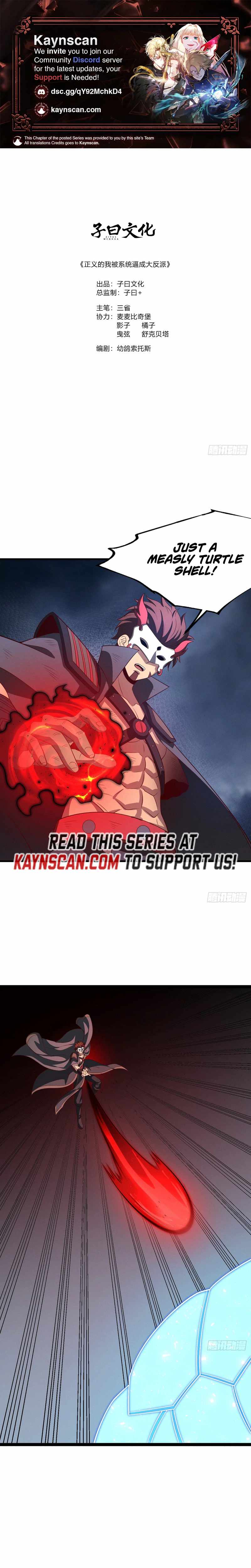 I Was Forced by the System to Become a Villain Ch.127 p1