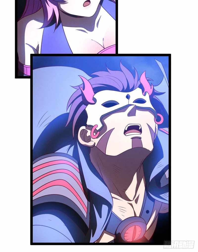 I Was Forced by the System to Become a Villain Ch.127 p7