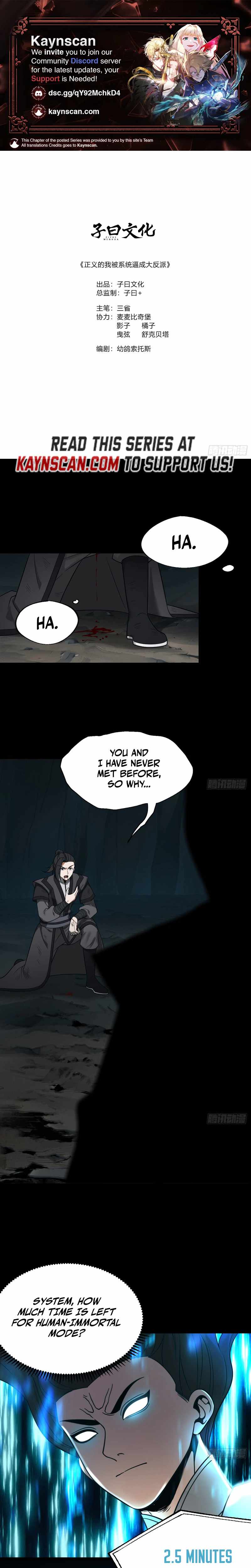 I Was Forced by the System to Become a Villain Ch.128 p1