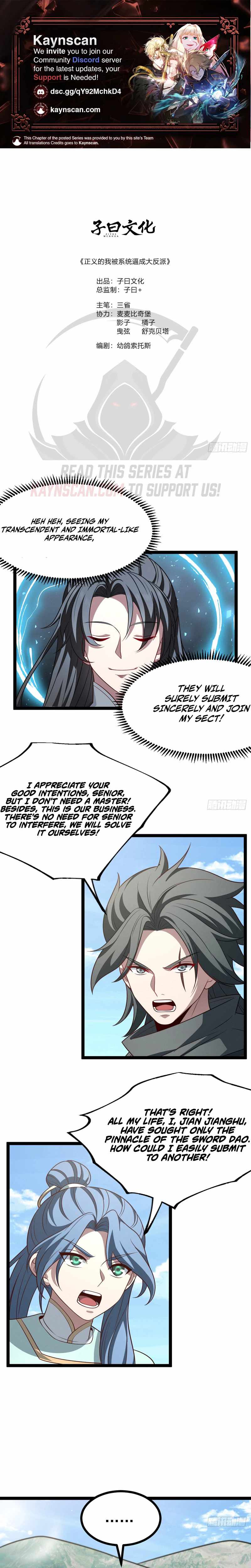 I Was Forced by the System to Become a Villain Ch.129 p1