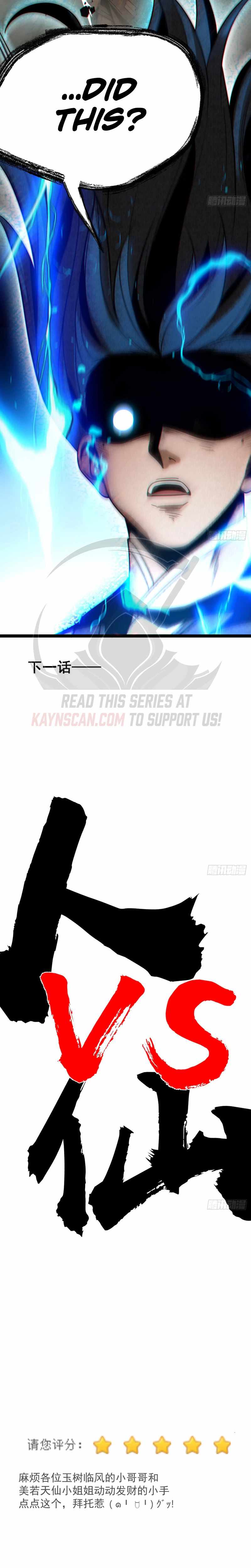 I Was Forced by the System to Become a Villain Ch.130 p18