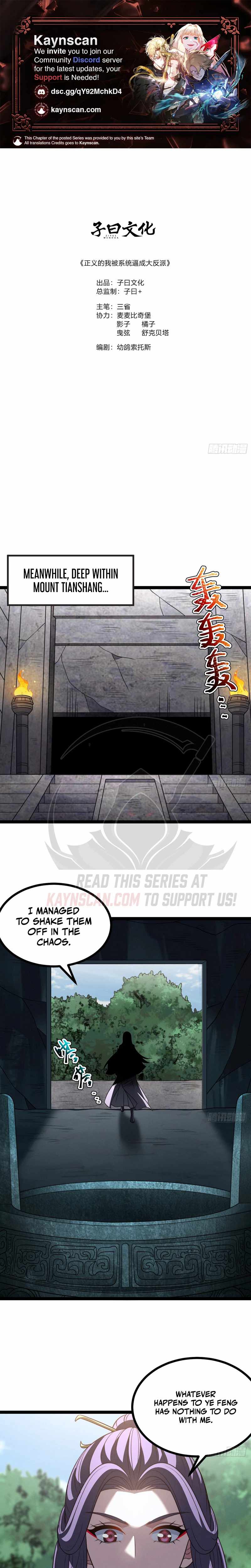 I Was Forced by the System to Become a Villain Ch.132 p1