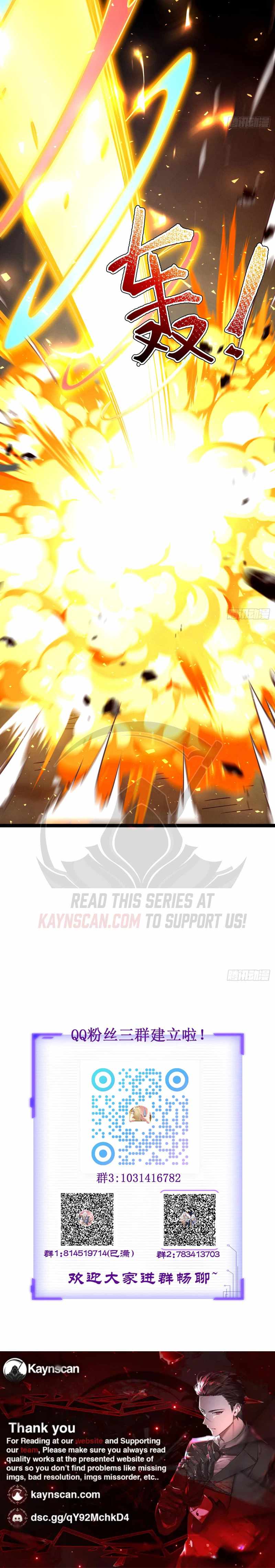 I Was Forced by the System to Become a Villain Ch.133 p21