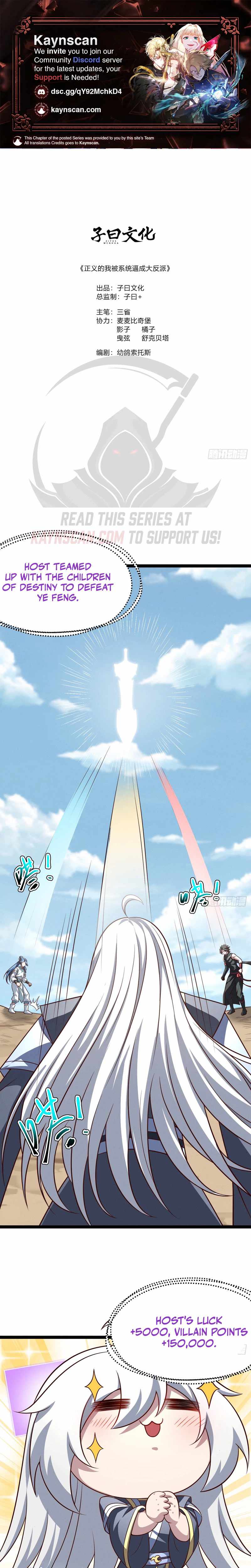 I Was Forced by the System to Become a Villain Ch.134 p1
