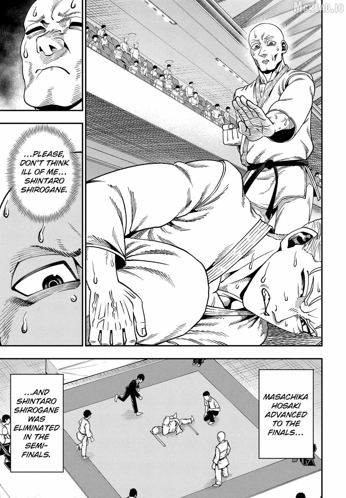 Muteki no Subaru Ch.8 p11
